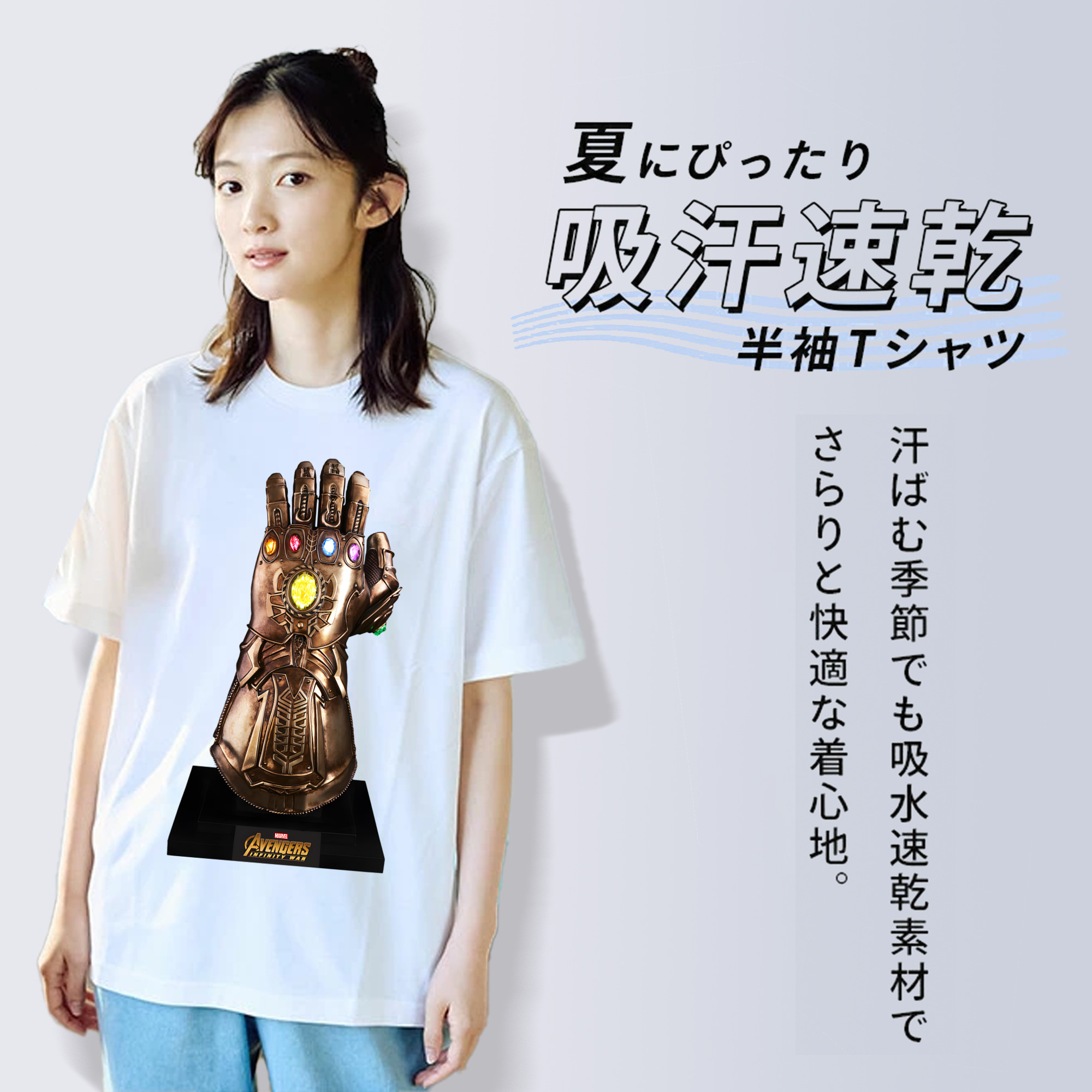 アベンジャーズ The Avengers レディースカジュアルプリントTシャツ（綿100％）