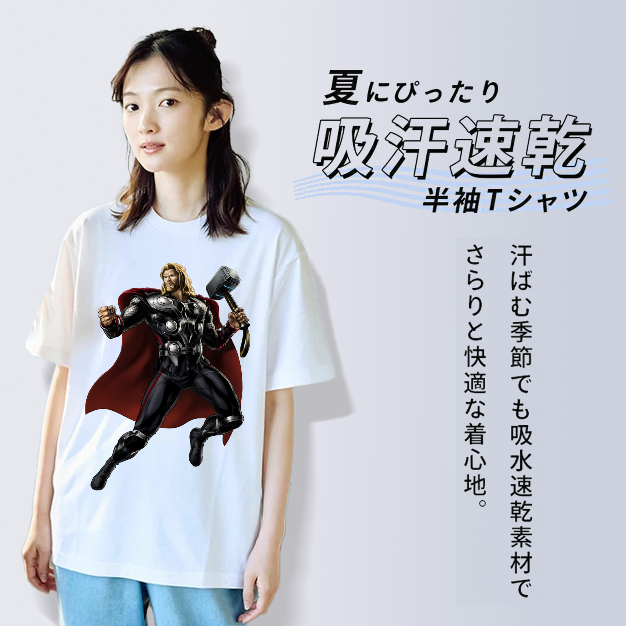 アベンジャーズ The Avengers レディースカジュアルプリントTシャツ（綿100％）
