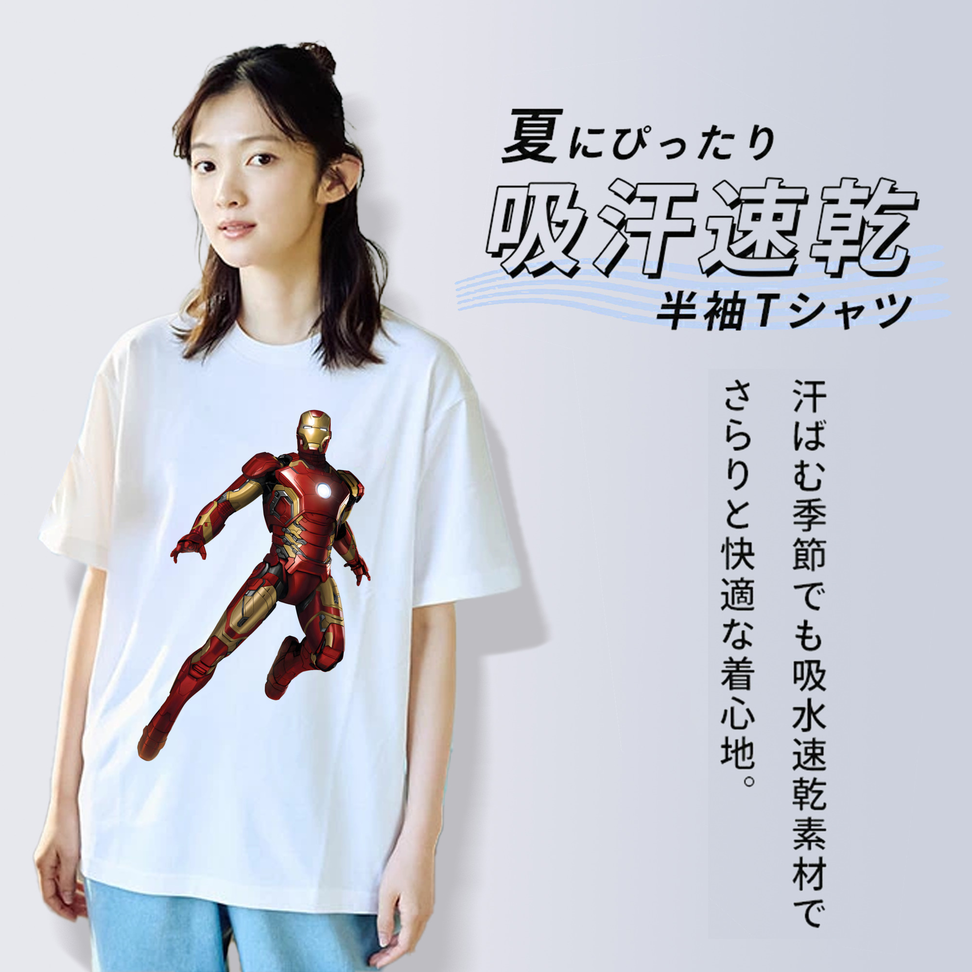 アベンジャーズ The Avengers レディースカジュアルプリントTシャツ（綿100％）