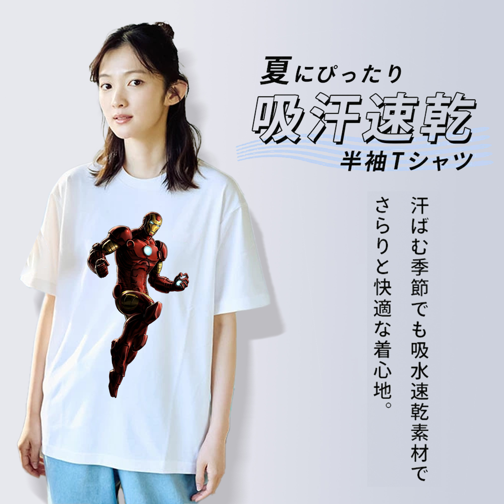 アベンジャーズ The Avengers レディースカジュアルプリントTシャツ（綿100％）