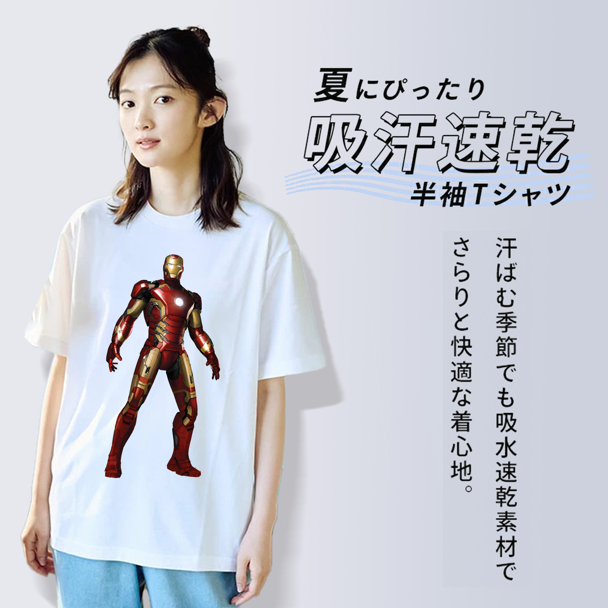 アベンジャーズ The Avengers レディースカジュアルプリントTシャツ（綿100％）