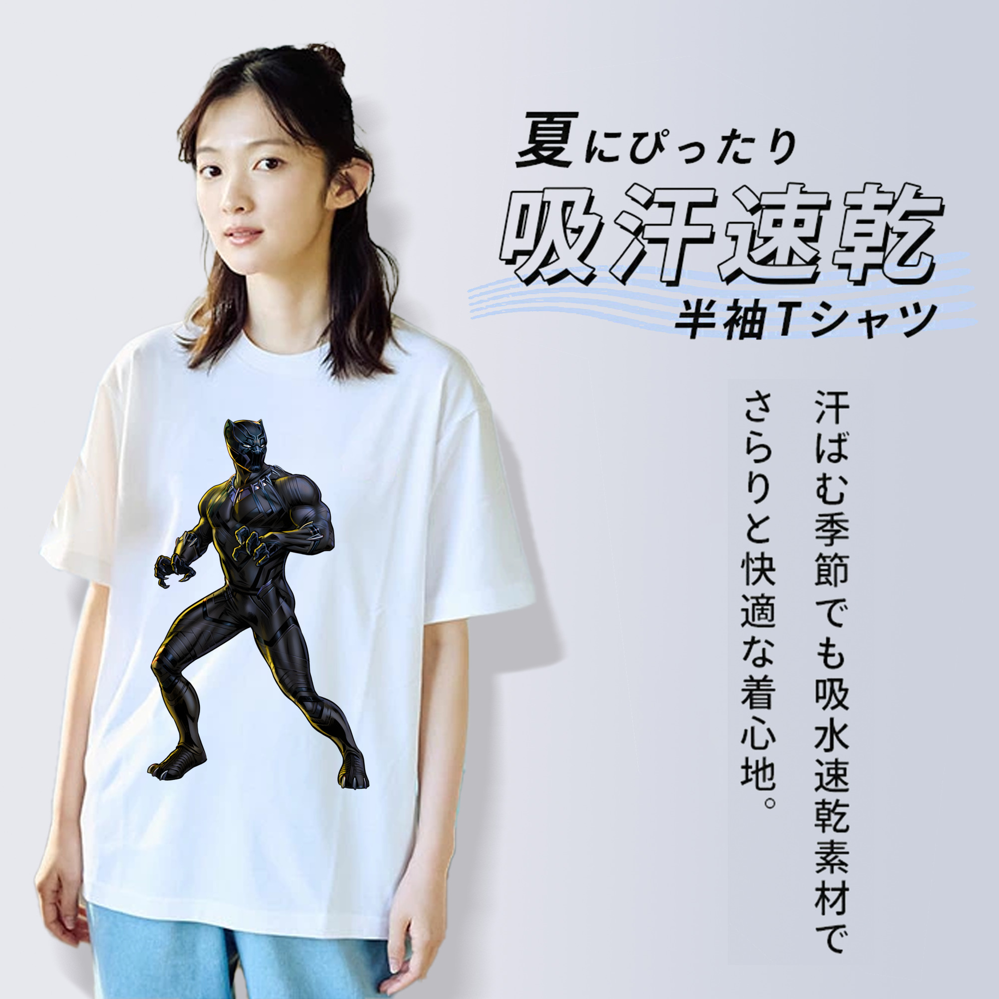 アベンジャーズ The Avengers レディースカジュアルプリントTシャツ（綿100％）