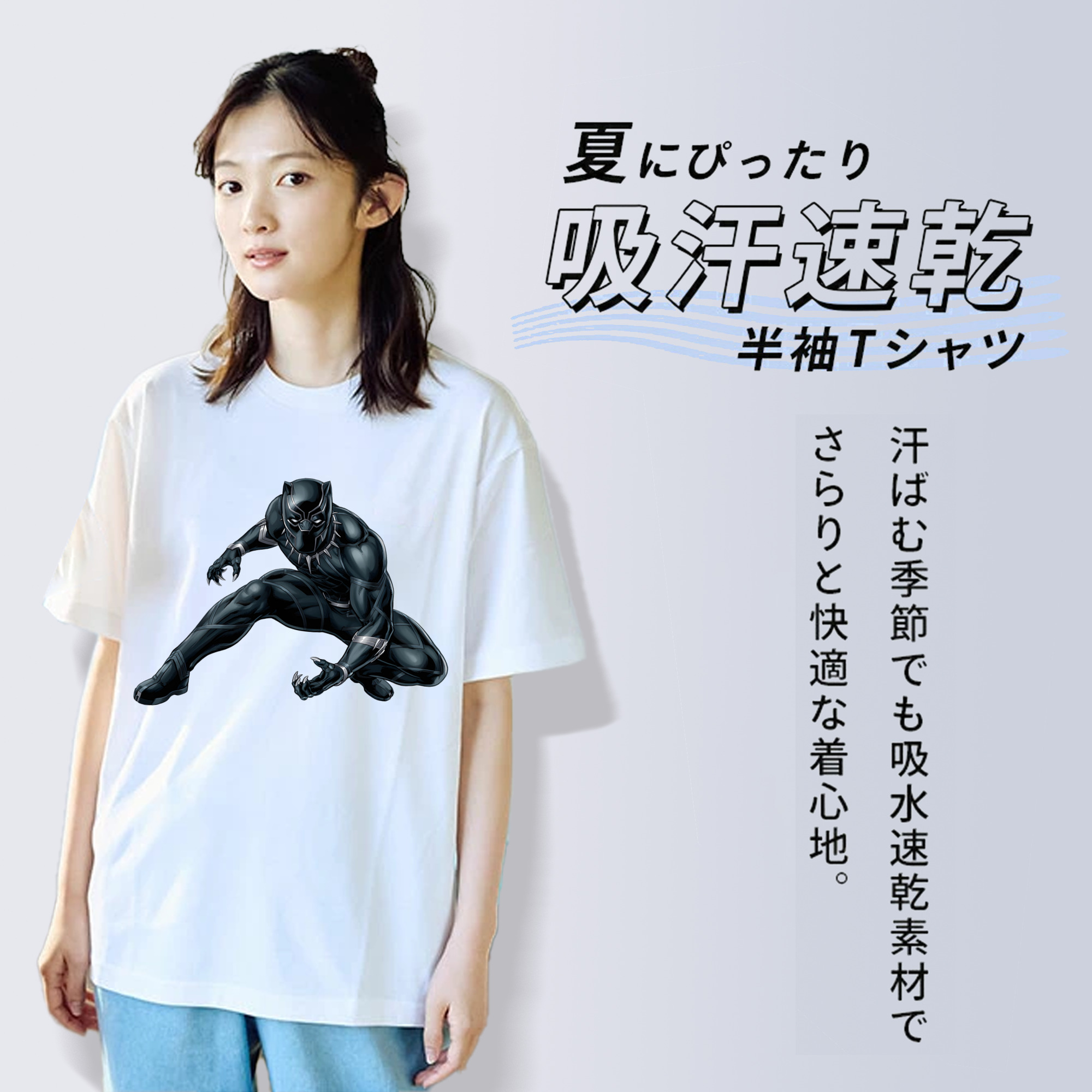 アベンジャーズ The Avengers レディースカジュアルプリントTシャツ（綿100％）