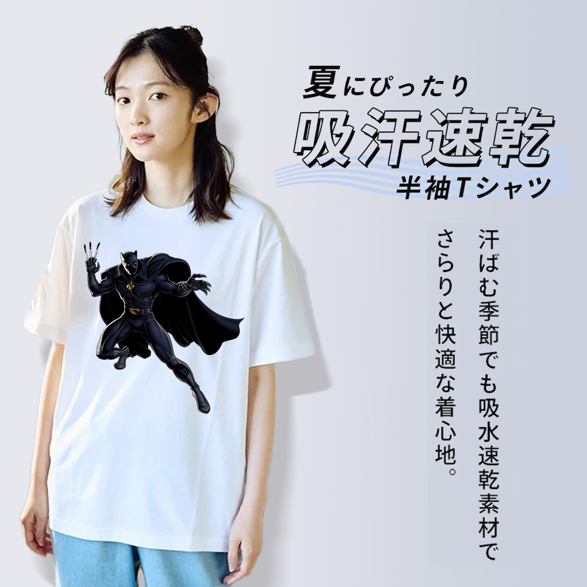 アベンジャーズ The Avengers レディースカジュアルプリントTシャツ（綿100％）