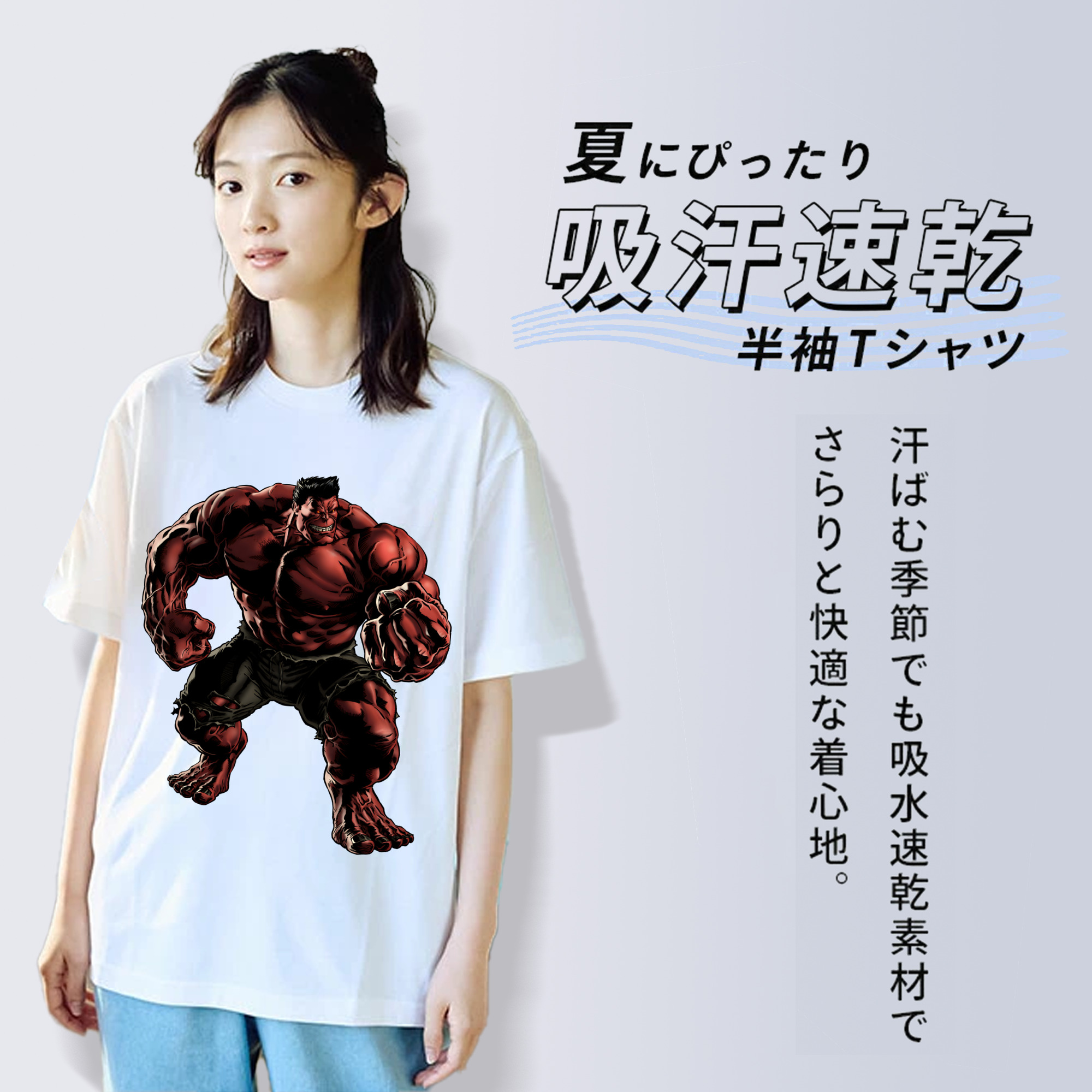 アベンジャーズ The Avengers レディースカジュアルプリントTシャツ（綿100％）