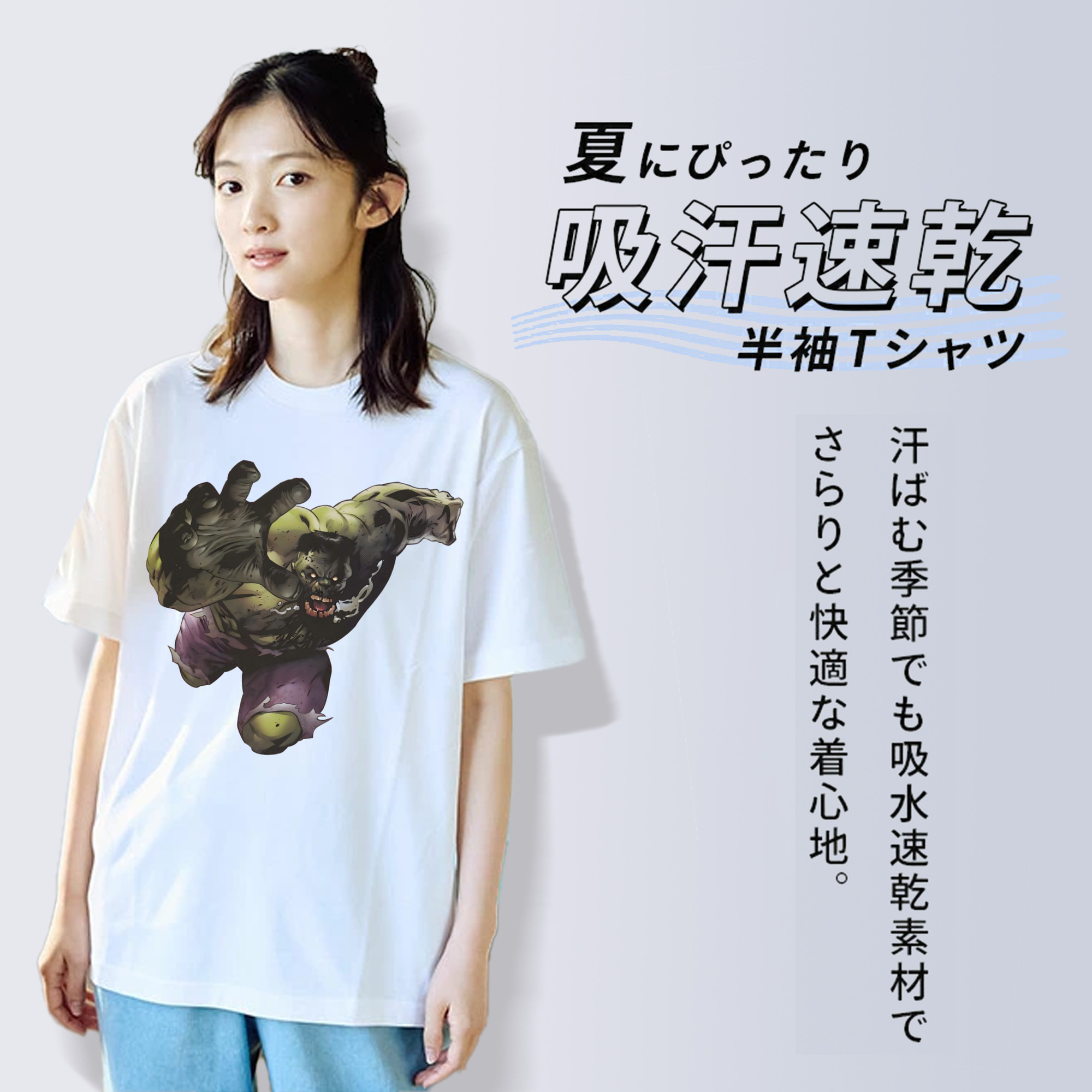 アベンジャーズ The Avengers レディースカジュアルプリントTシャツ（綿100％）