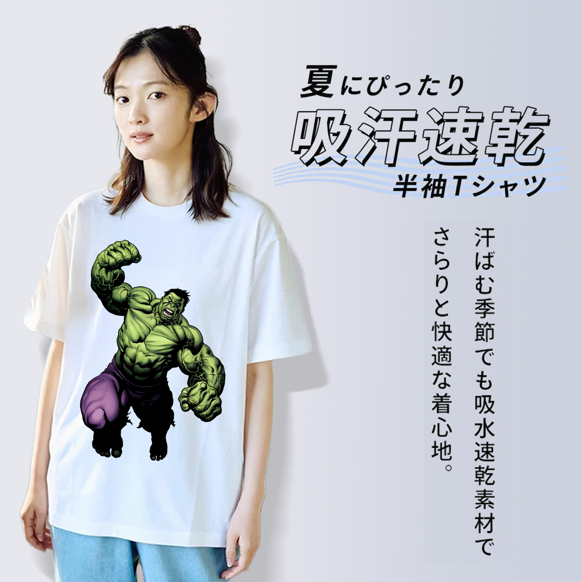 アベンジャーズ The Avengers レディースカジュアルプリントTシャツ（綿100％）