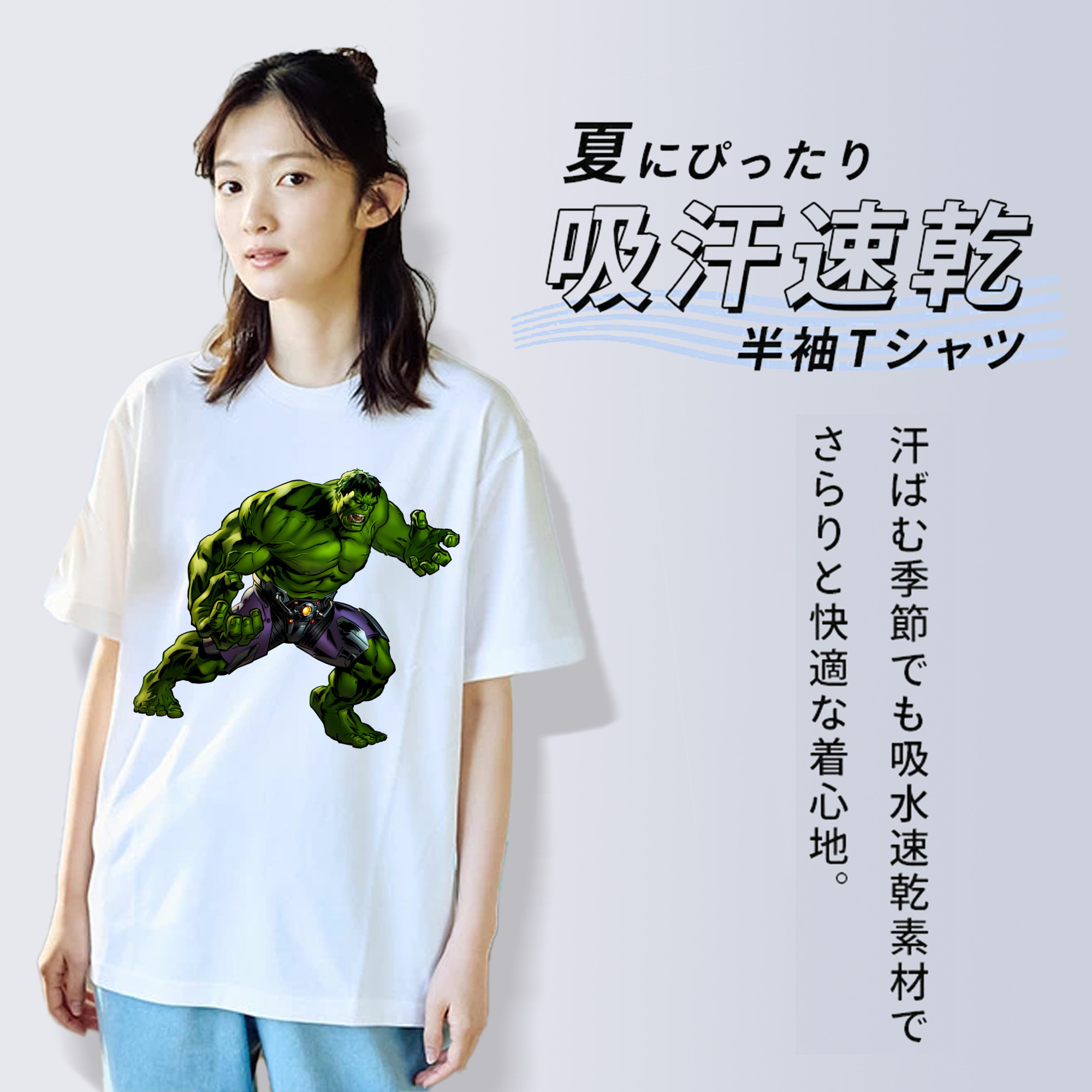 アベンジャーズ The Avengers レディースカジュアルプリントTシャツ（綿100％）