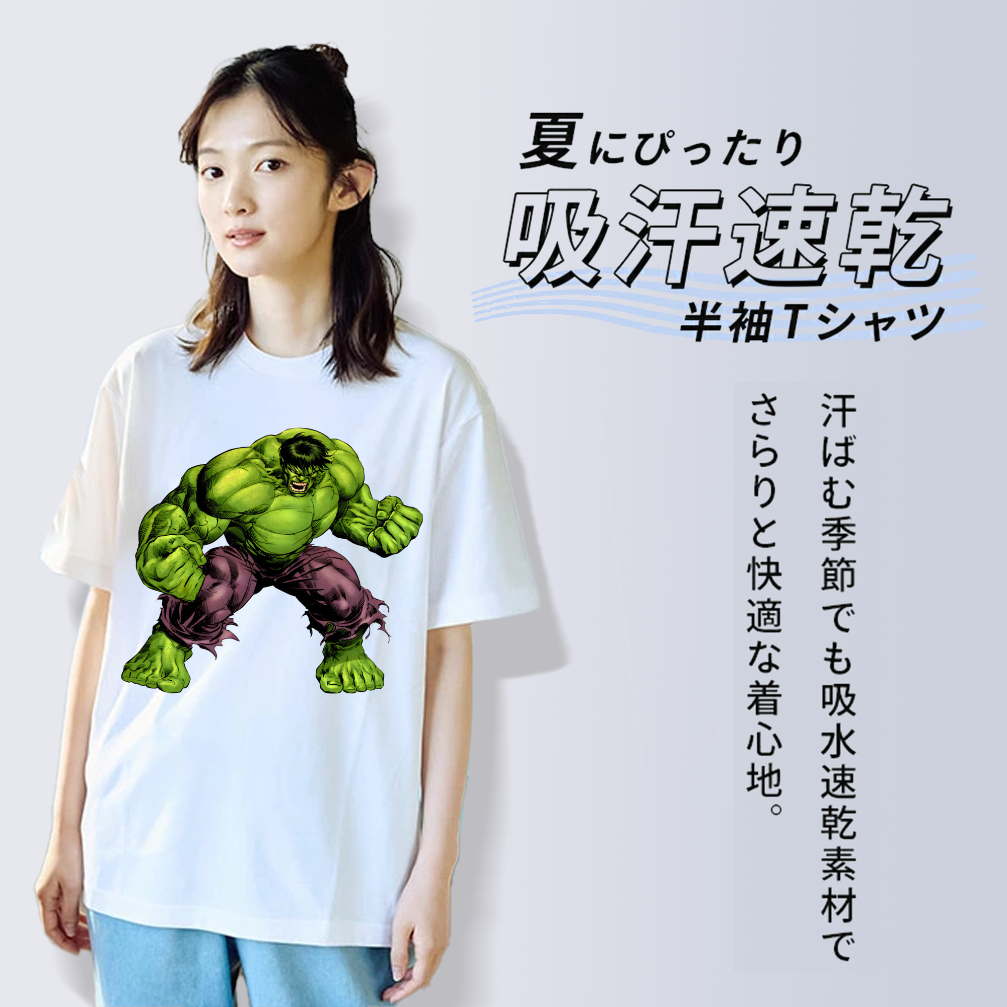 アベンジャーズ The Avengers レディースカジュアルプリントTシャツ（綿100％）