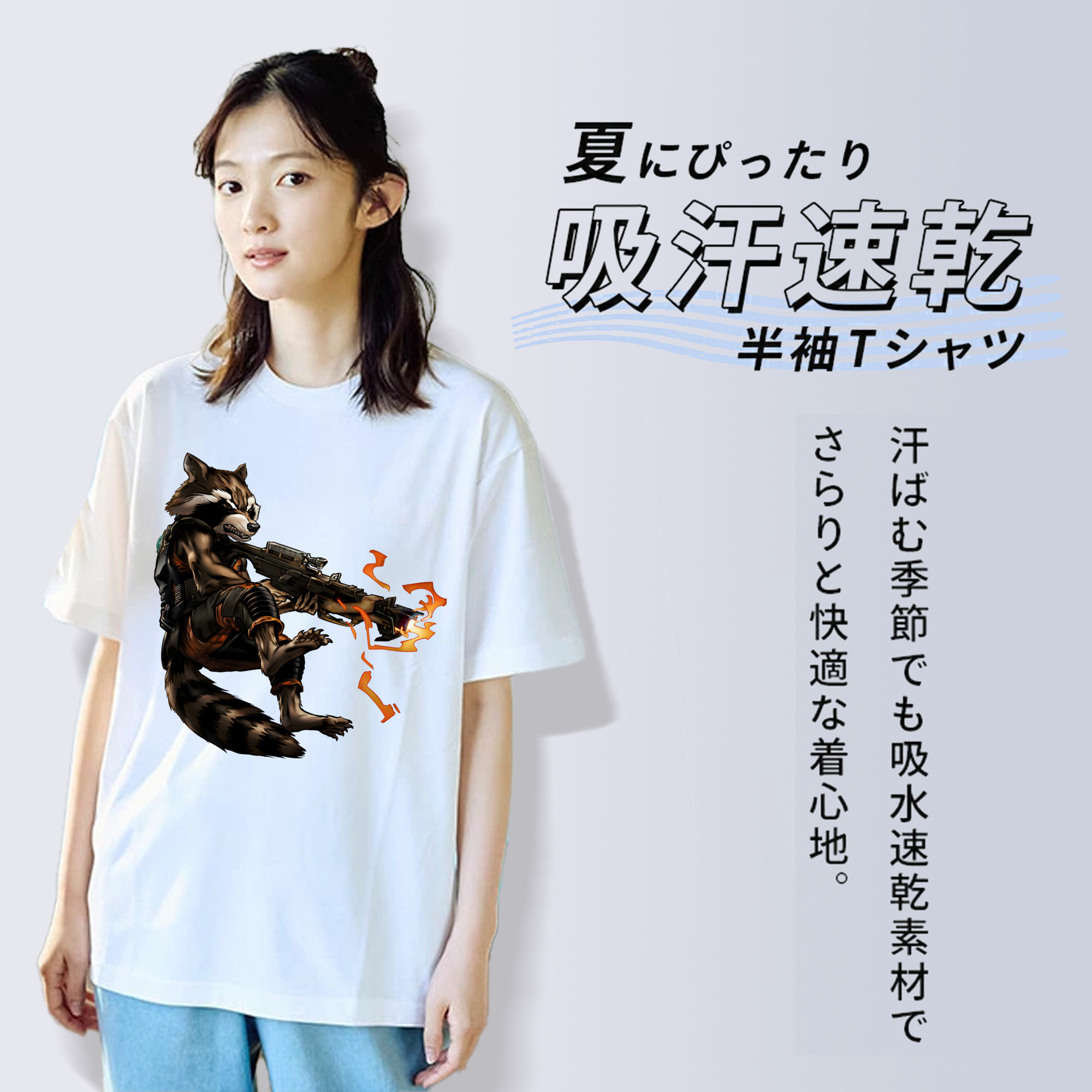 アベンジャーズ The Avengers レディースカジュアルプリントTシャツ（綿100％）