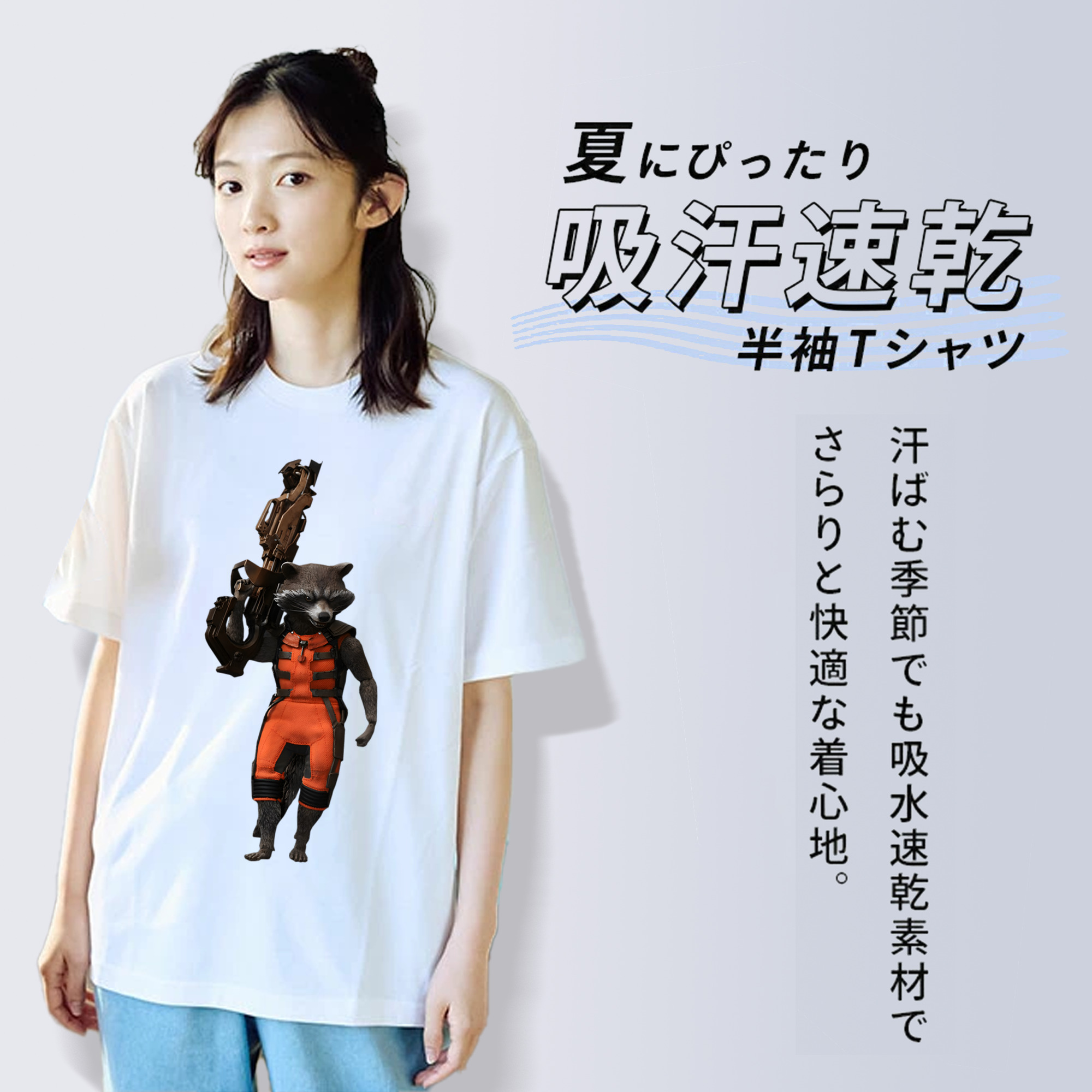 アベンジャーズ The Avengers レディースカジュアルプリントTシャツ（綿100％）