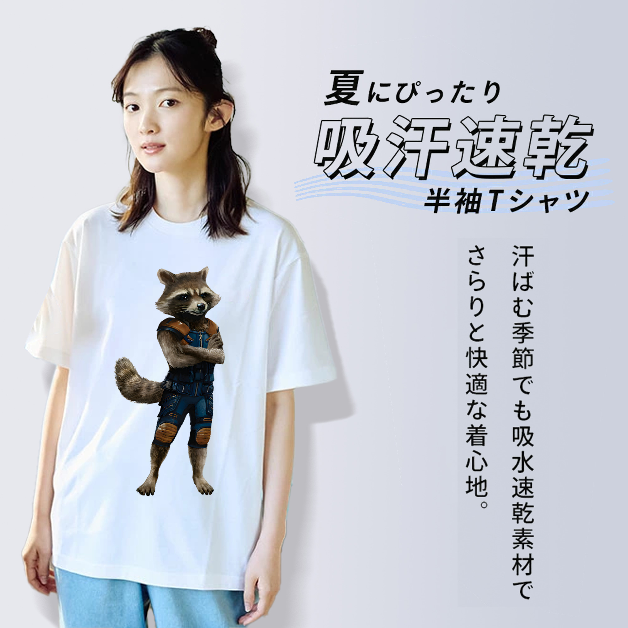 アベンジャーズ The Avengers レディースカジュアルプリントTシャツ（綿100％）