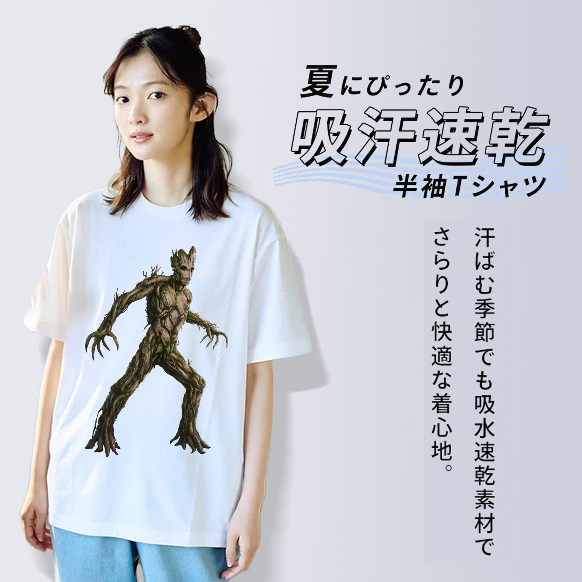 アベンジャーズ The Avengers レディースカジュアルプリントTシャツ（綿100％）