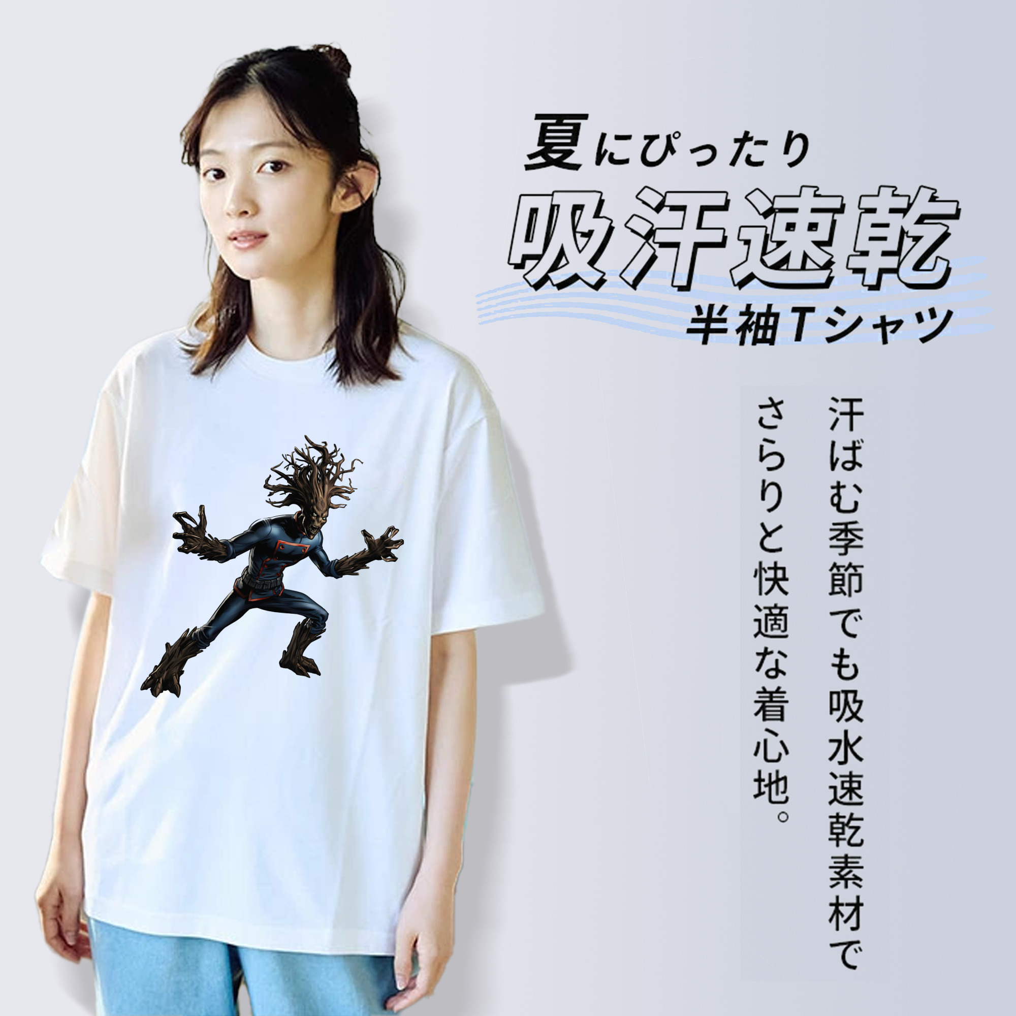 アベンジャーズ The Avengers レディースカジュアルプリントTシャツ（綿100％）