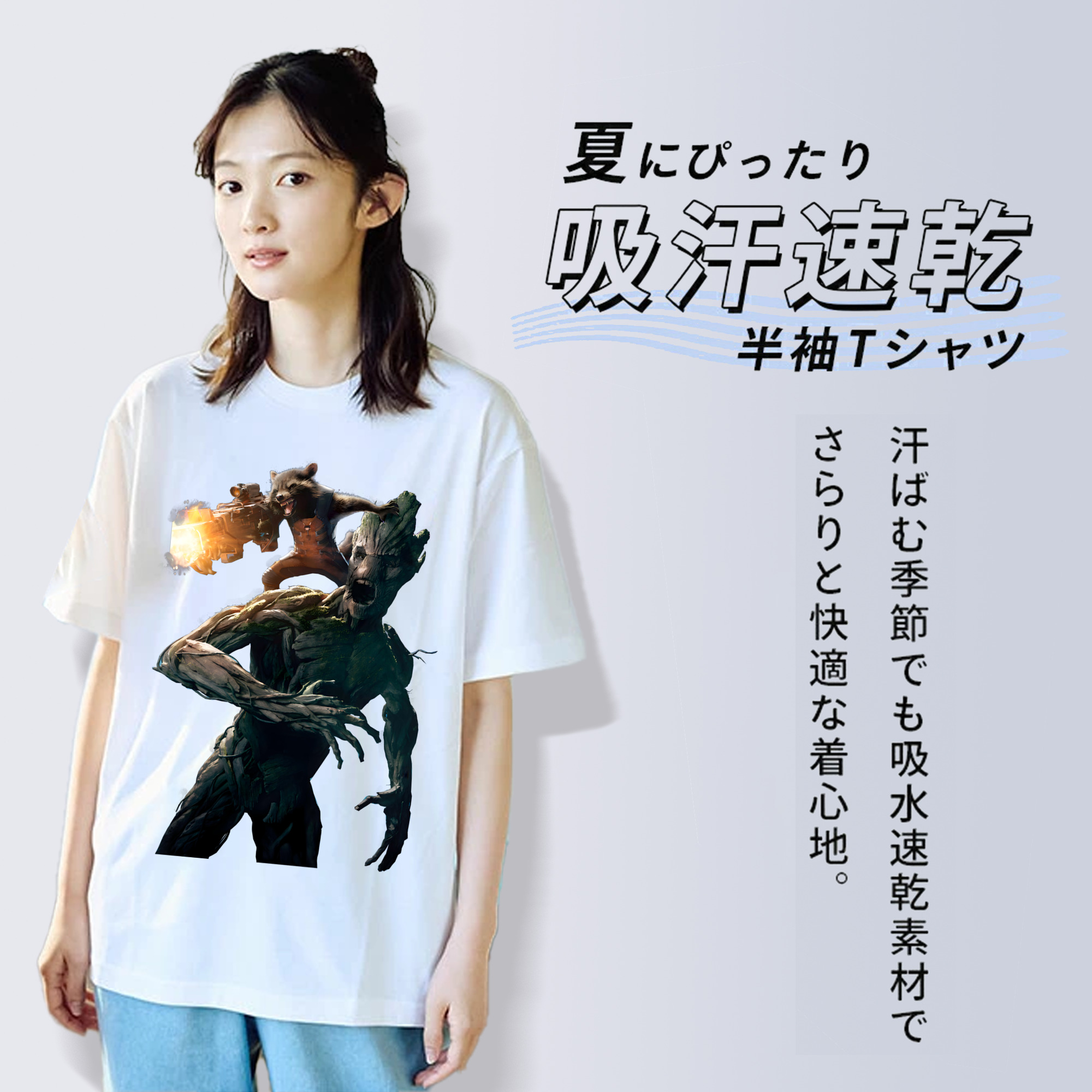 アベンジャーズ The Avengers レディースカジュアルプリントTシャツ（綿100％）