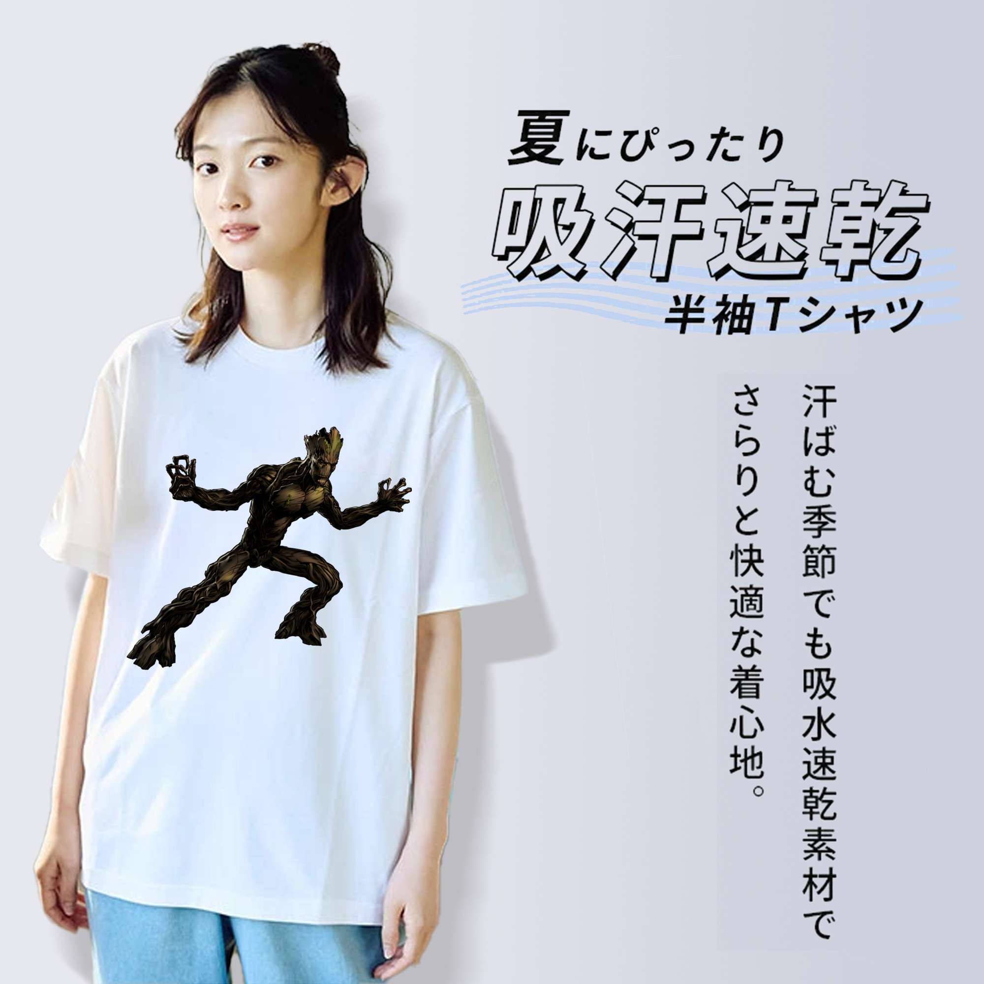 アベンジャーズ The Avengers レディースカジュアルプリントTシャツ（綿100％）