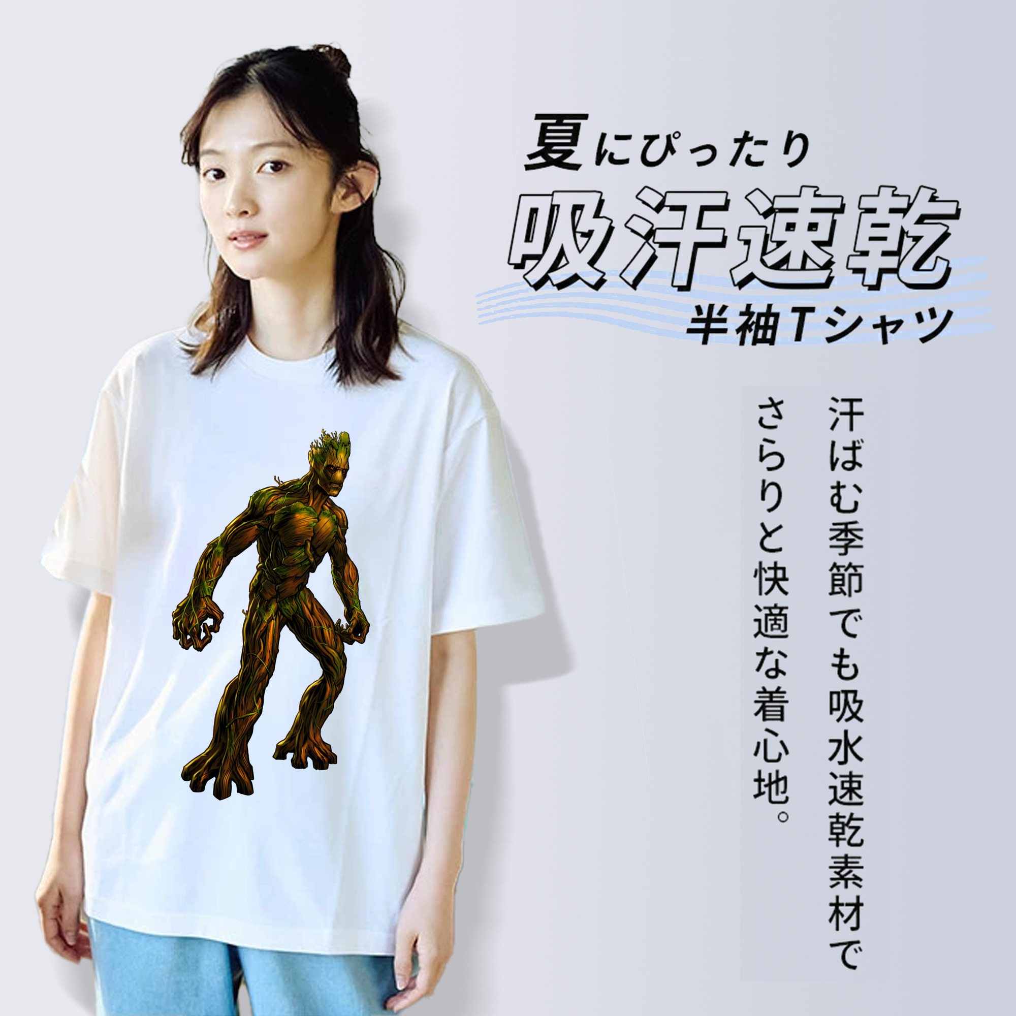 アベンジャーズ The Avengers レディースカジュアルプリントTシャツ（綿100％）