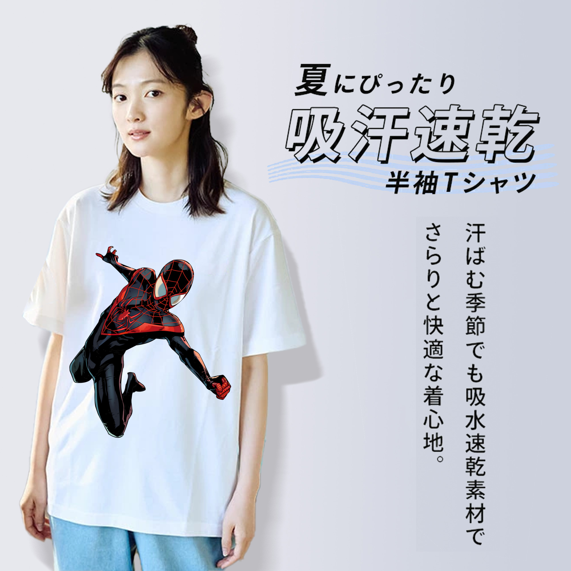 アベンジャーズ The Avengers レディースカジュアルプリントTシャツ（綿100％）