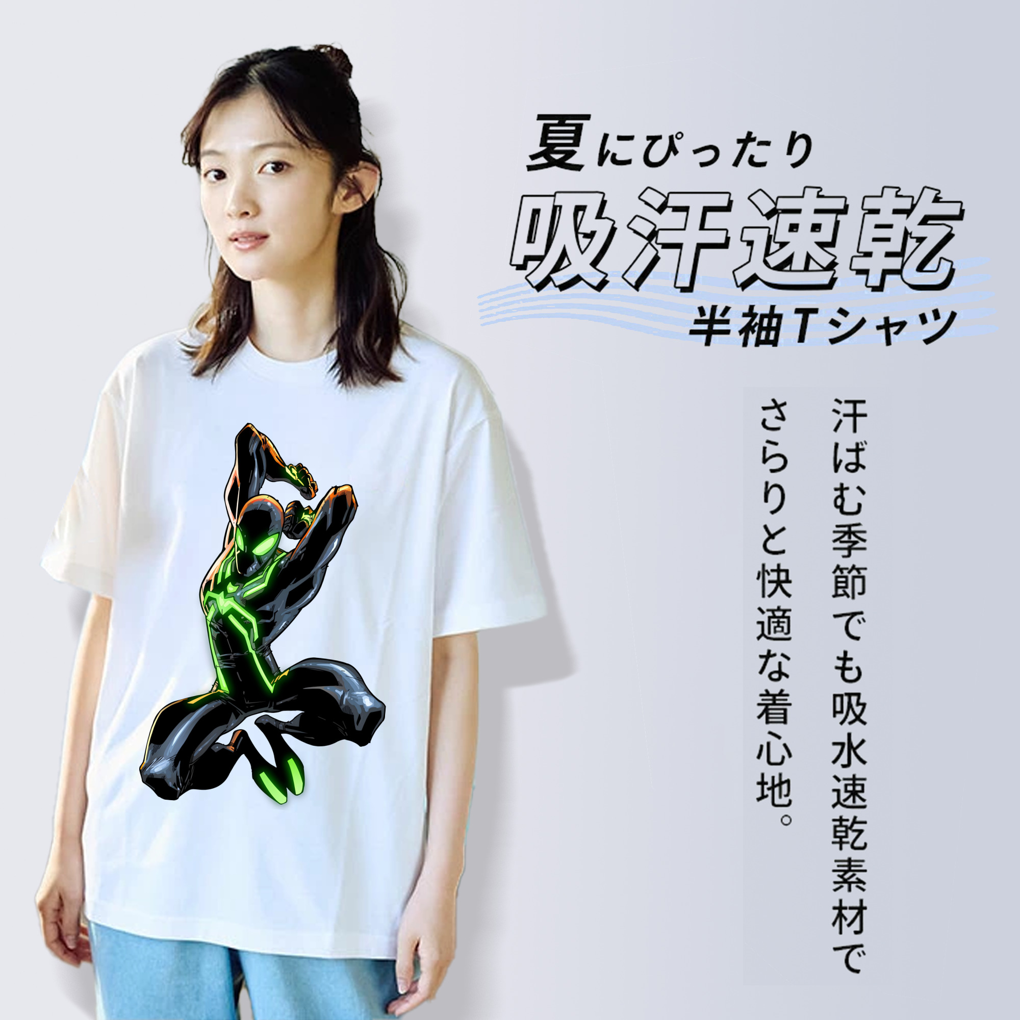 アベンジャーズ The Avengers レディースカジュアルプリントTシャツ（綿100％）