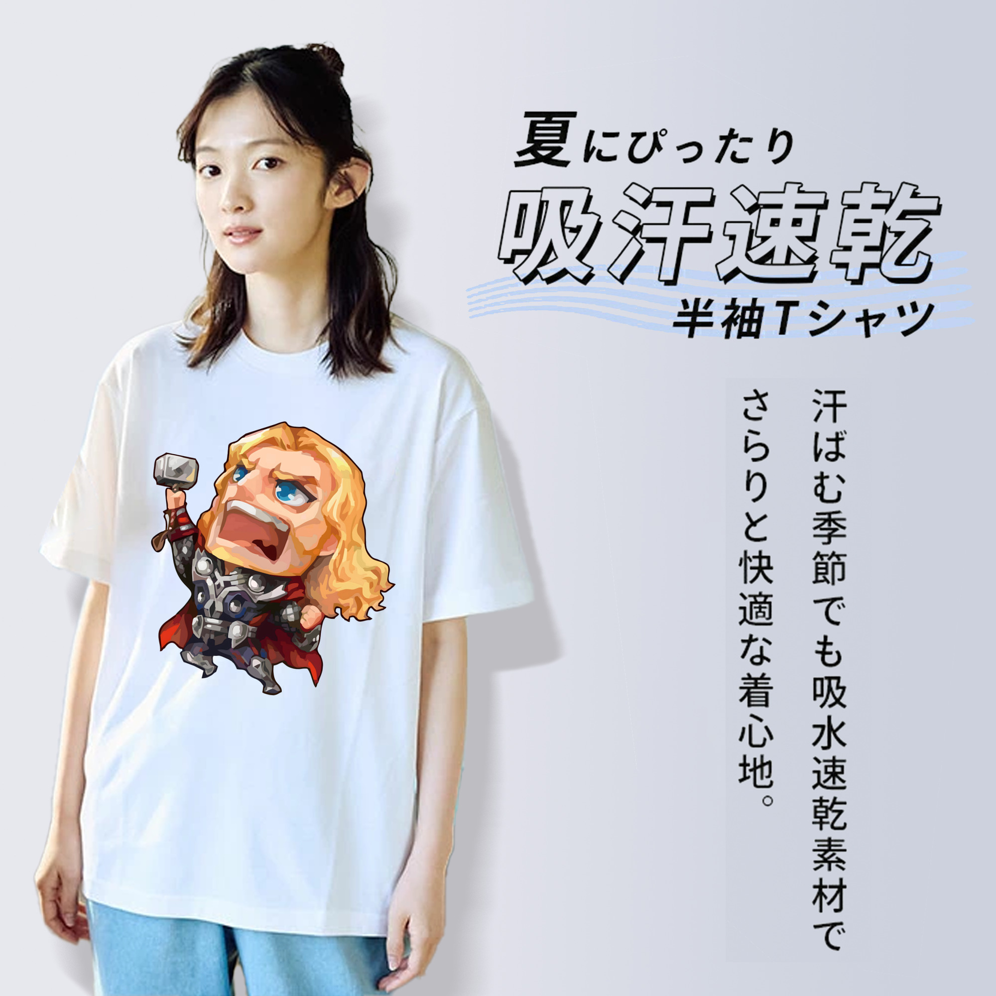 アベンジャーズ The Avengers レディースカジュアルプリントTシャツ（綿100％）
