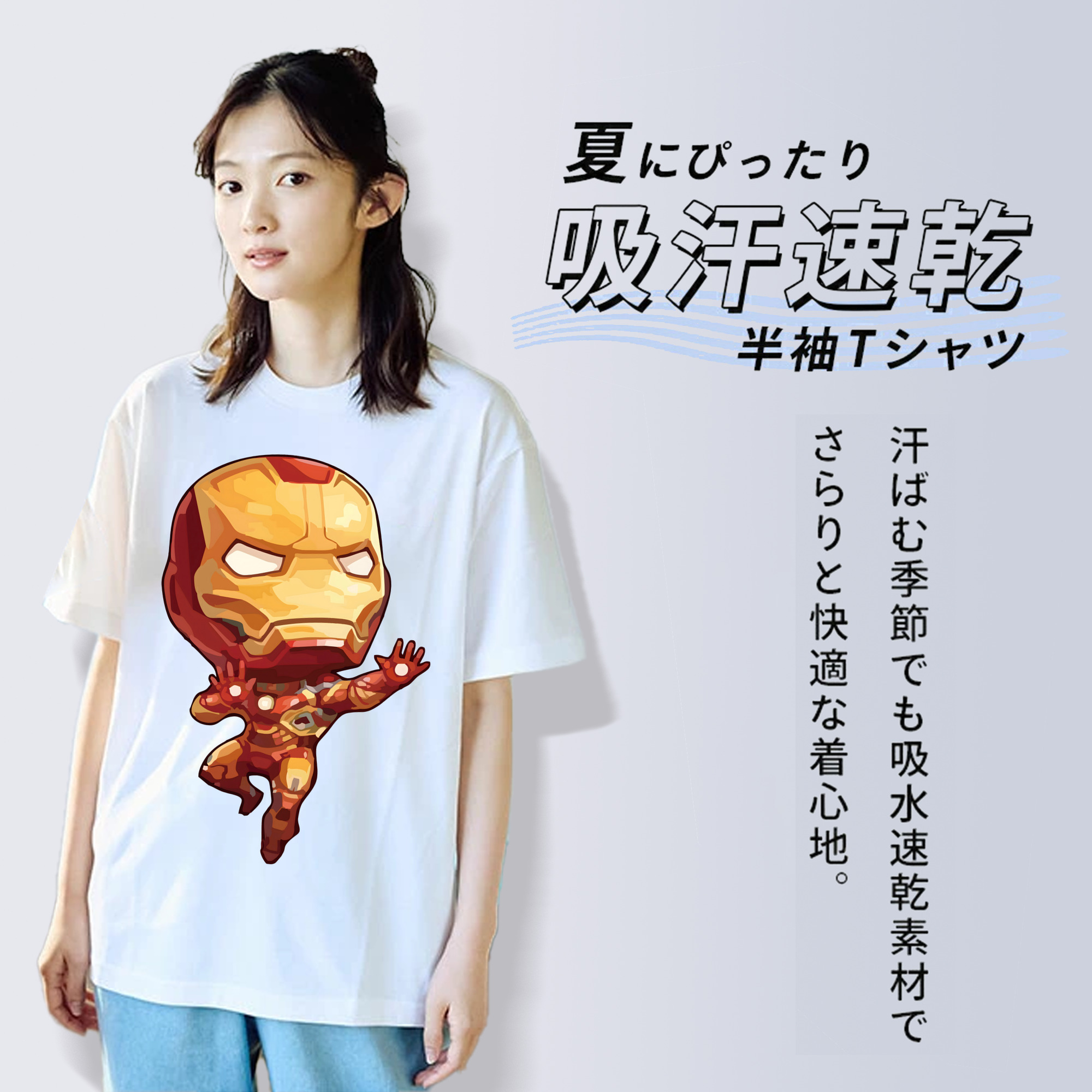 アベンジャーズ The Avengers レディースカジュアルプリントTシャツ（綿100％）