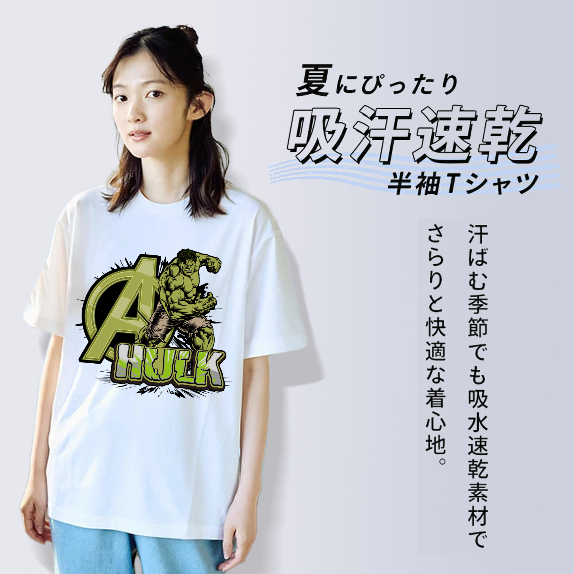 アベンジャーズ The Avengers レディースカジュアルプリントTシャツ（綿100％）