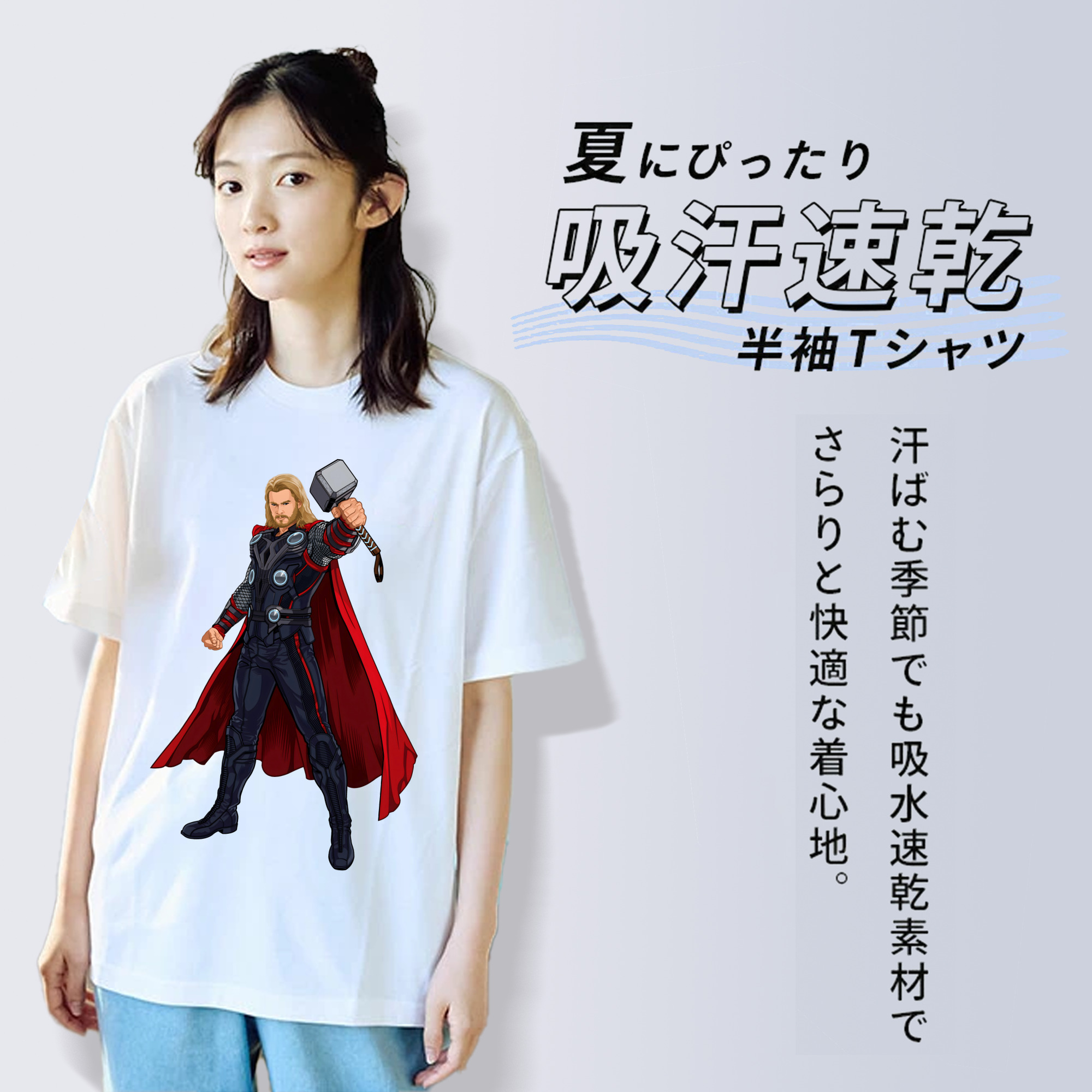 アベンジャーズ The Avengers レディースカジュアルプリントTシャツ（綿100％）