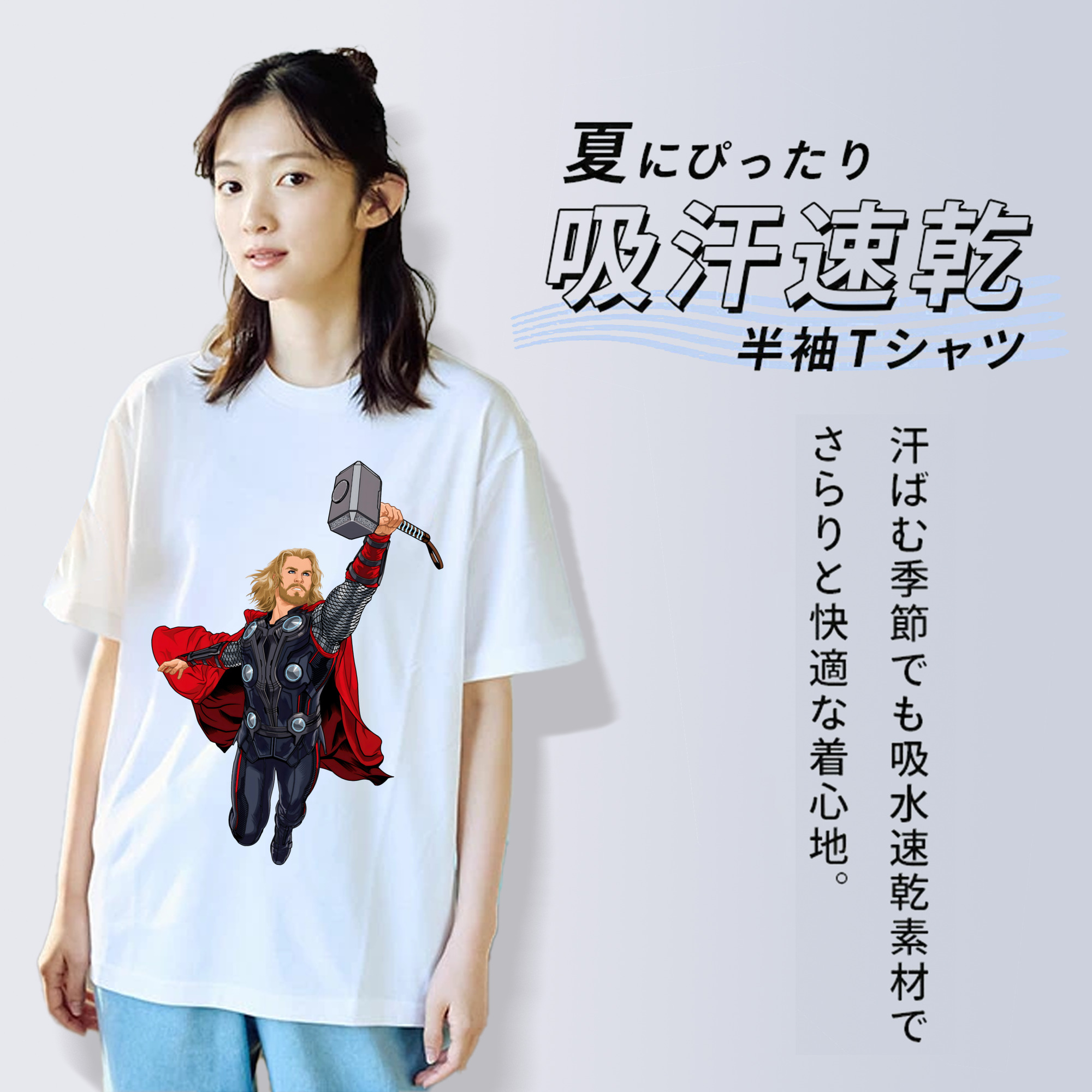 アベンジャーズ The Avengers レディースカジュアルプリントTシャツ（綿100％）