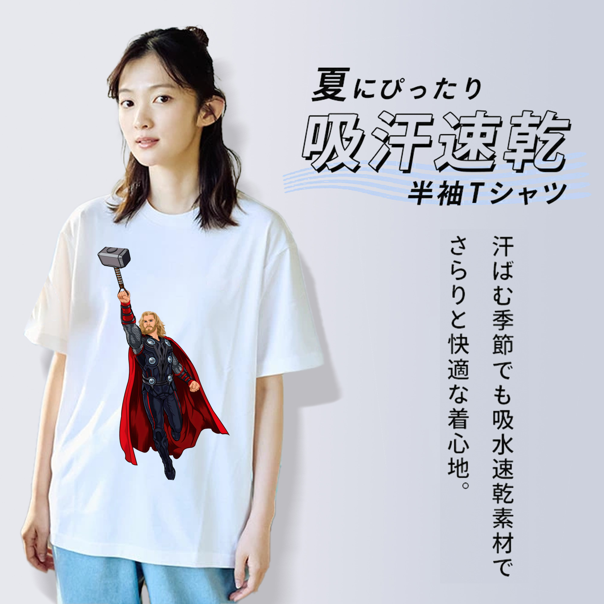 アベンジャーズ The Avengers レディースカジュアルプリントTシャツ（綿100％）