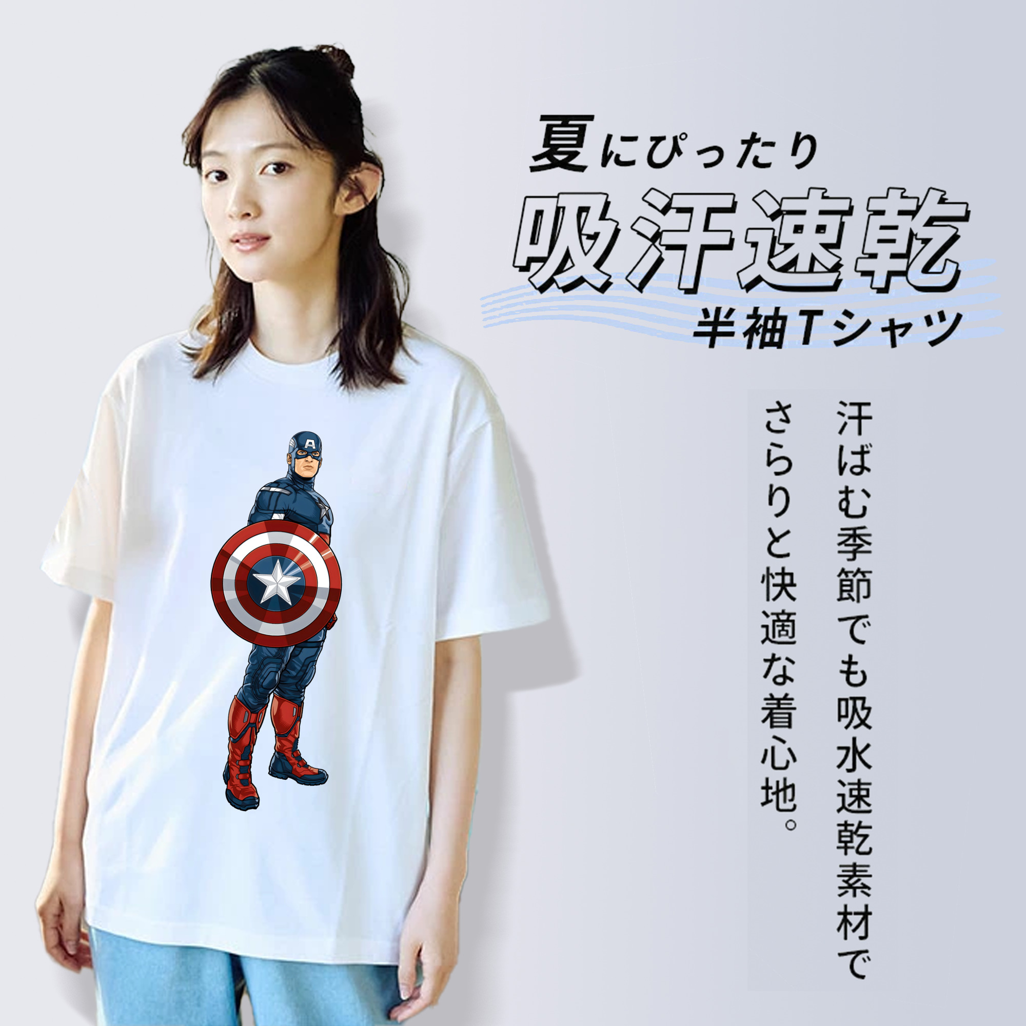アベンジャーズ The Avengers レディースカジュアルプリントTシャツ（綿100％）