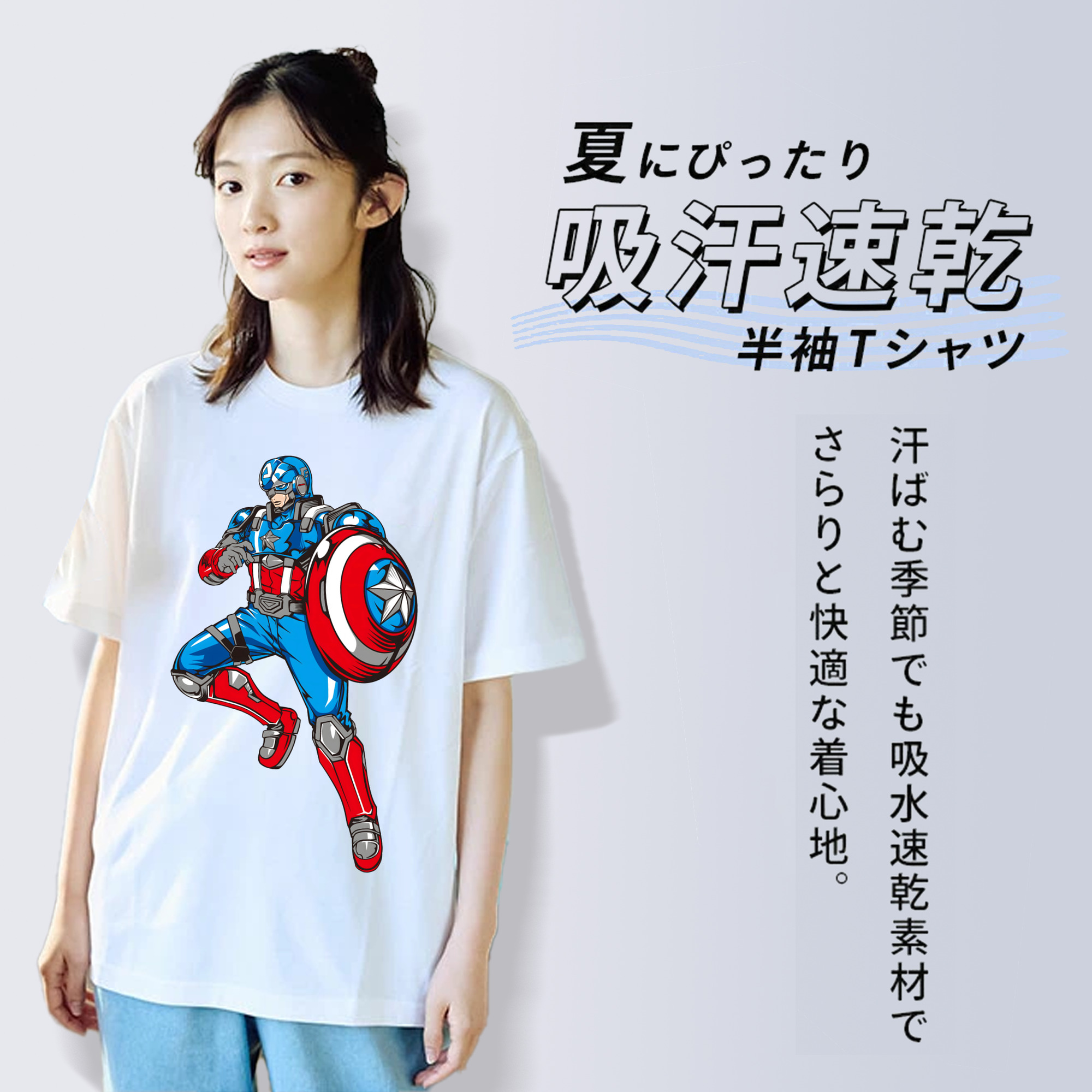 アベンジャーズ The Avengers レディースカジュアルプリントTシャツ（綿100％）