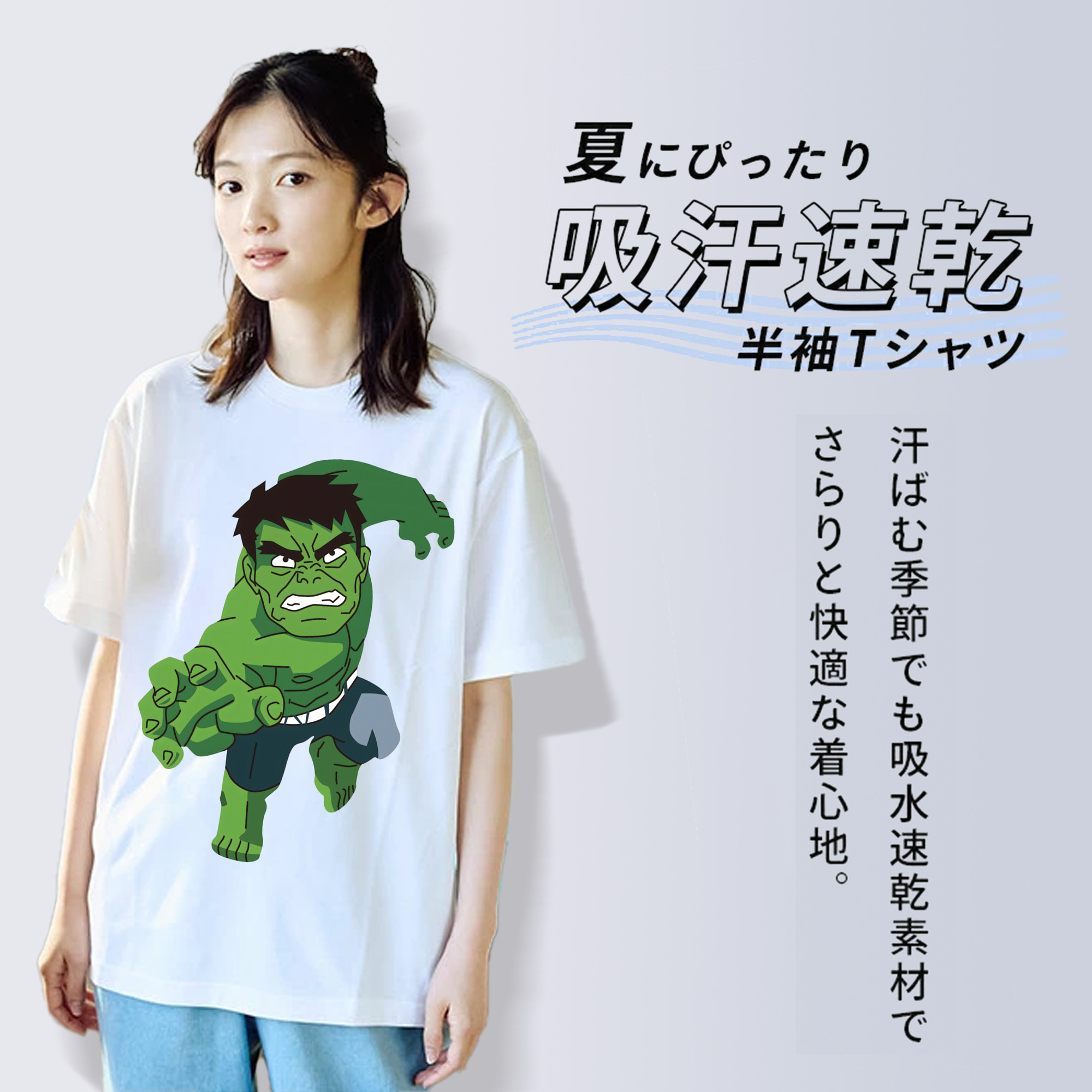 アベンジャーズ The Avengers レディースカジュアルプリントTシャツ（綿100％）