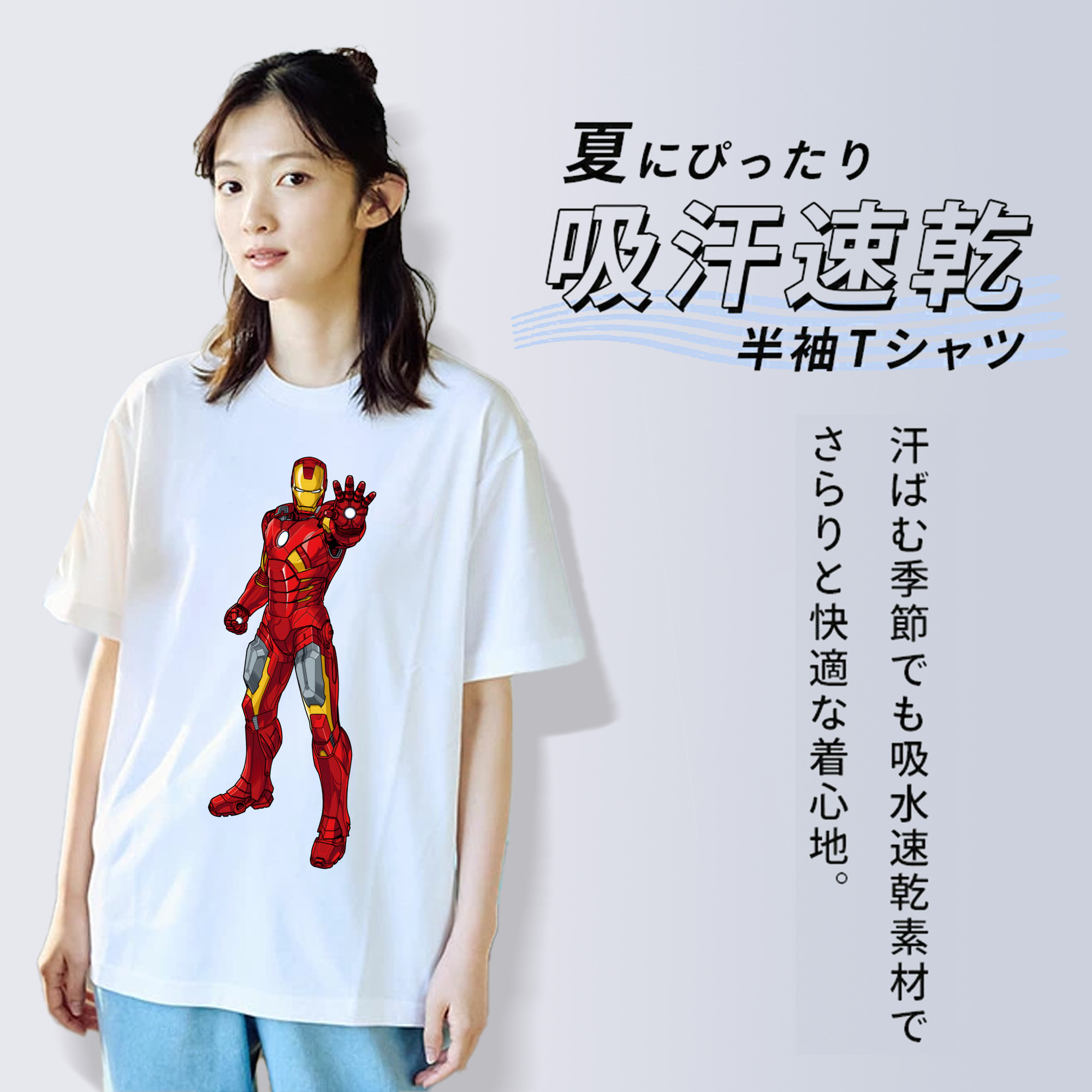 アベンジャーズ The Avengers レディースカジュアルプリントTシャツ（綿100％）