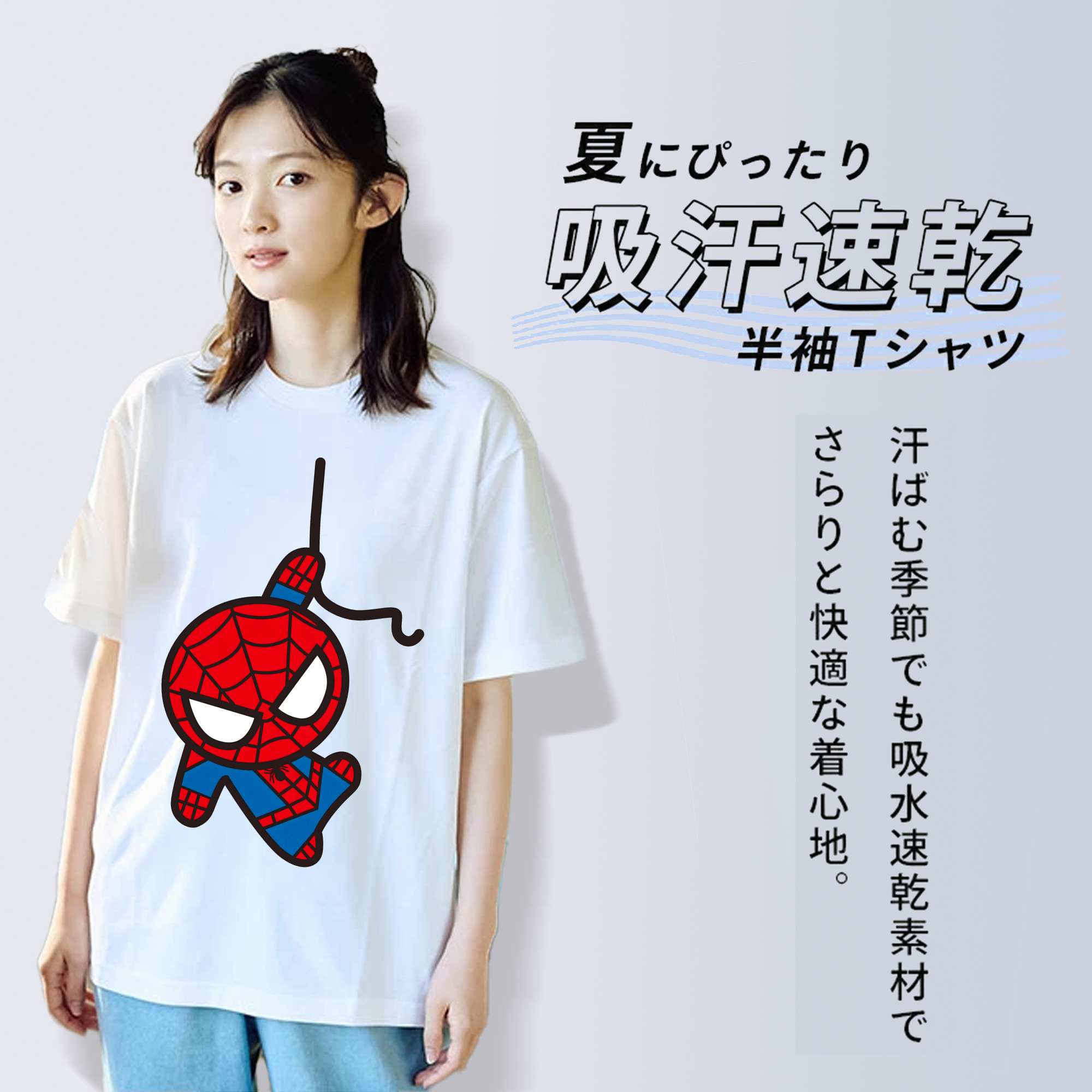 アベンジャーズ The Avengers レディースカジュアルプリントTシャツ（綿100％）