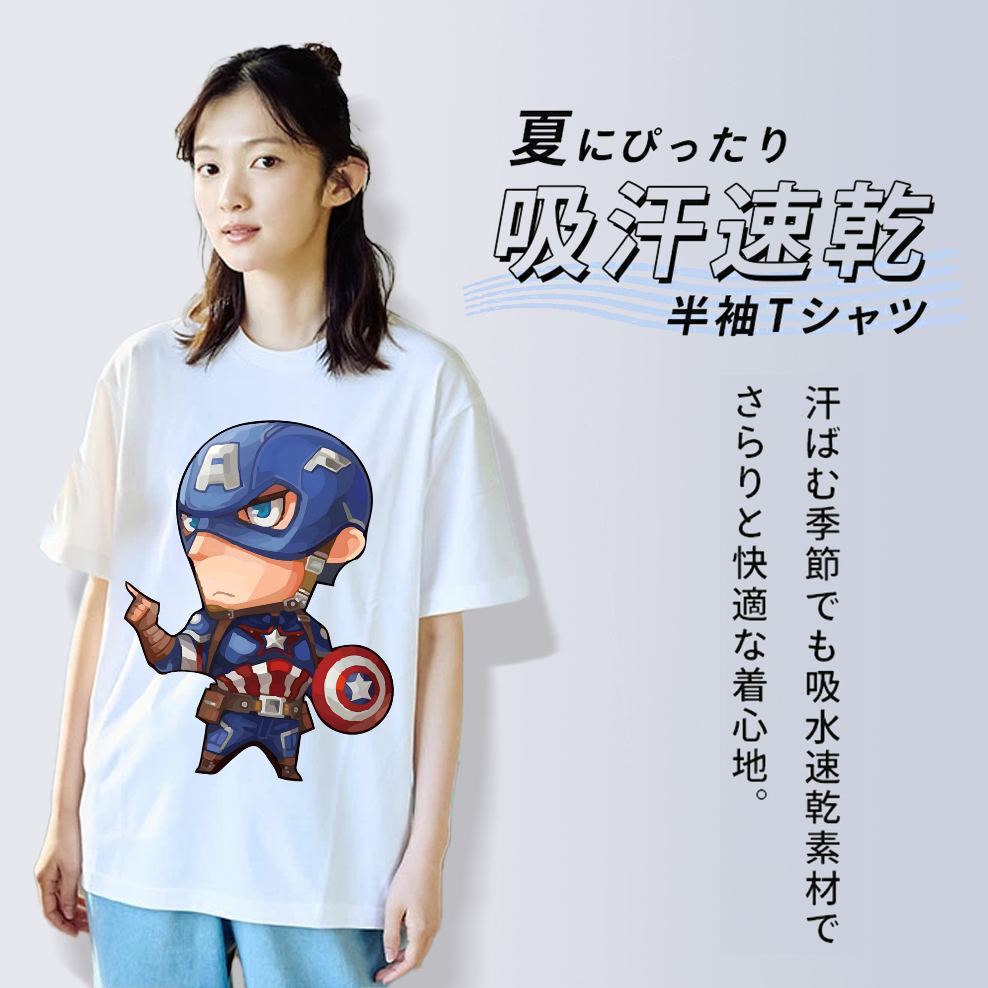 アベンジャーズ The Avengers レディースカジュアルプリントTシャツ（綿100％）