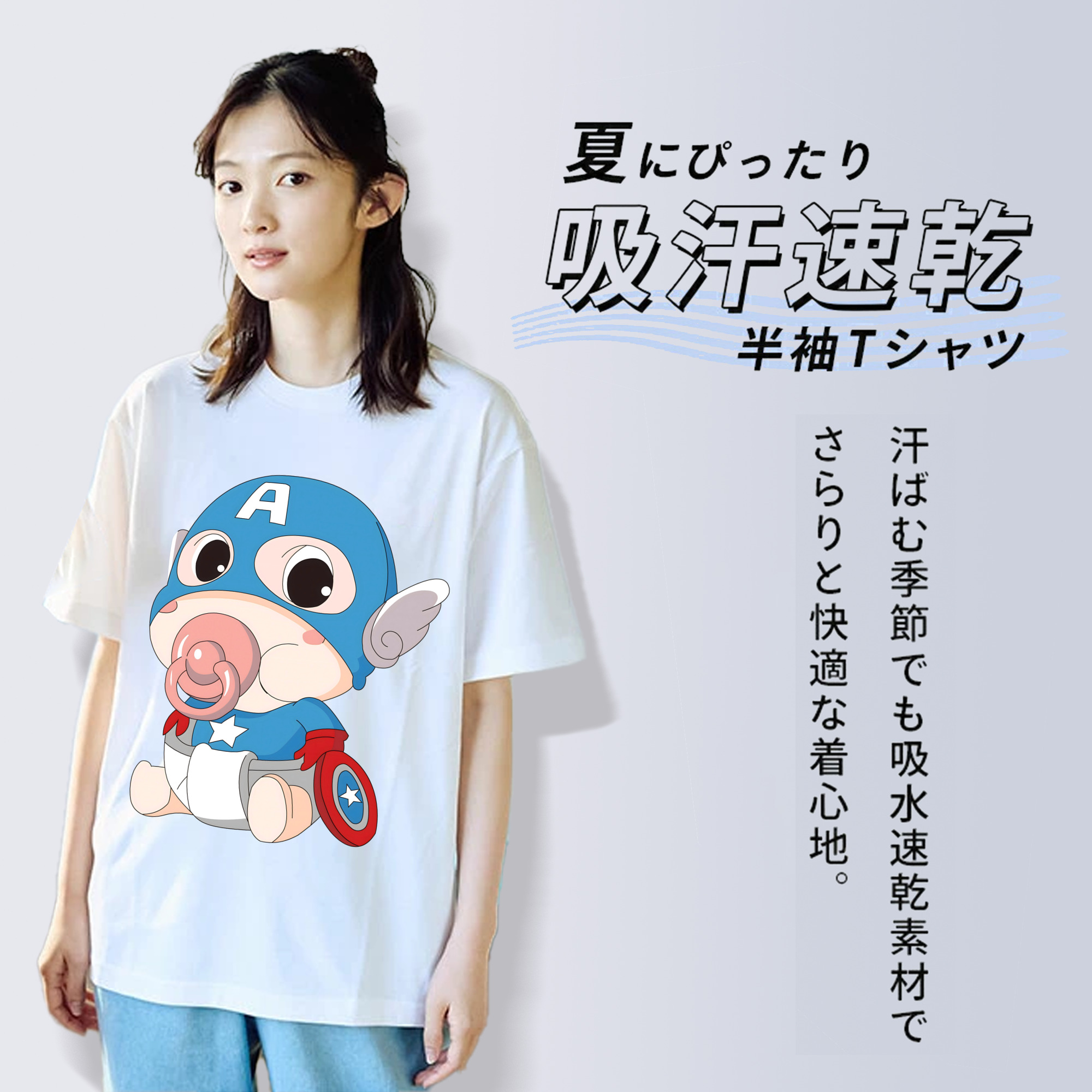 アベンジャーズ The Avengers レディースカジュアルプリントTシャツ（綿100％）