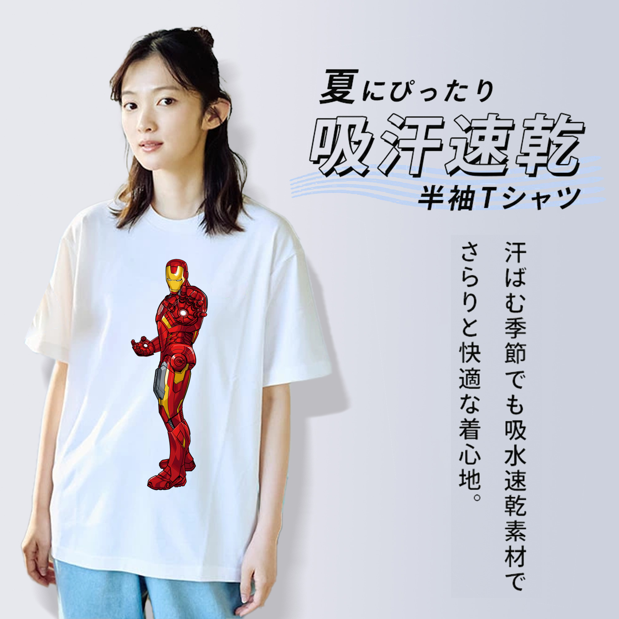 アベンジャーズ The Avengers レディースカジュアルプリントTシャツ（綿100％）