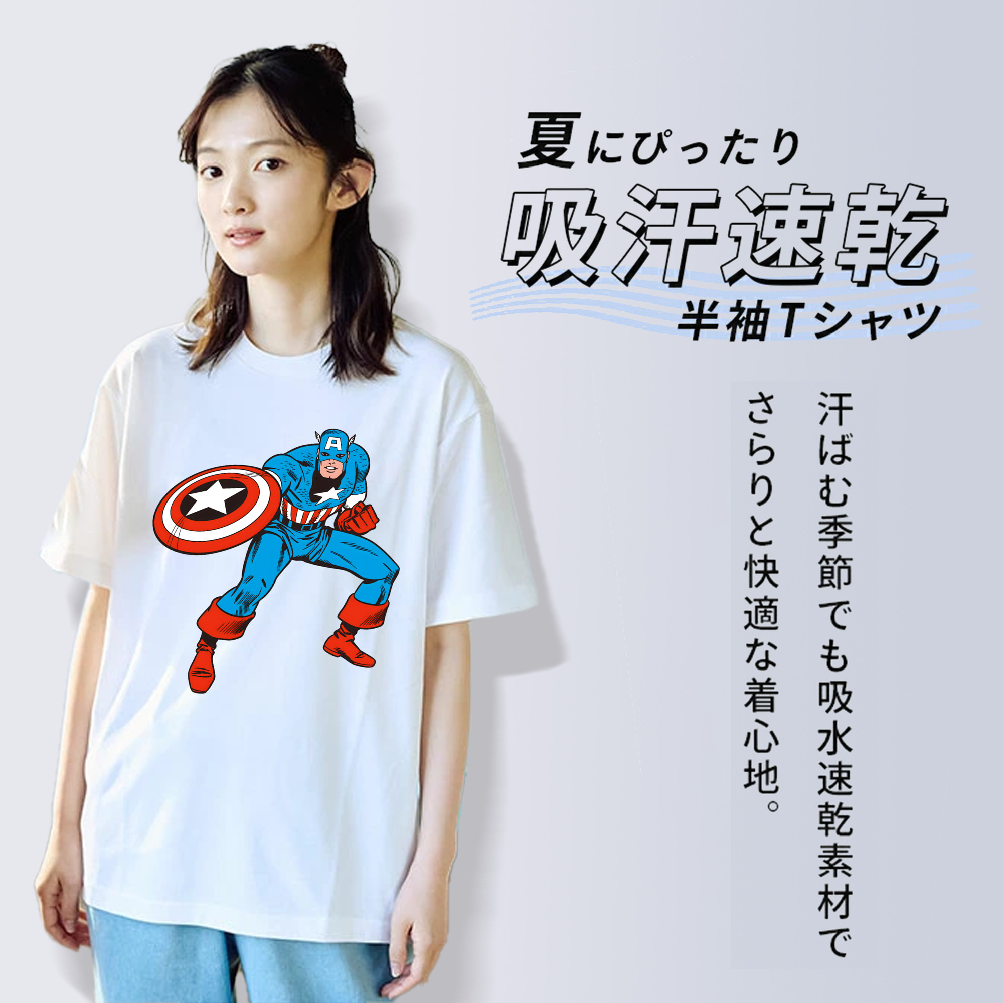 アベンジャーズ The Avengers レディースカジュアルプリントTシャツ（綿100％）