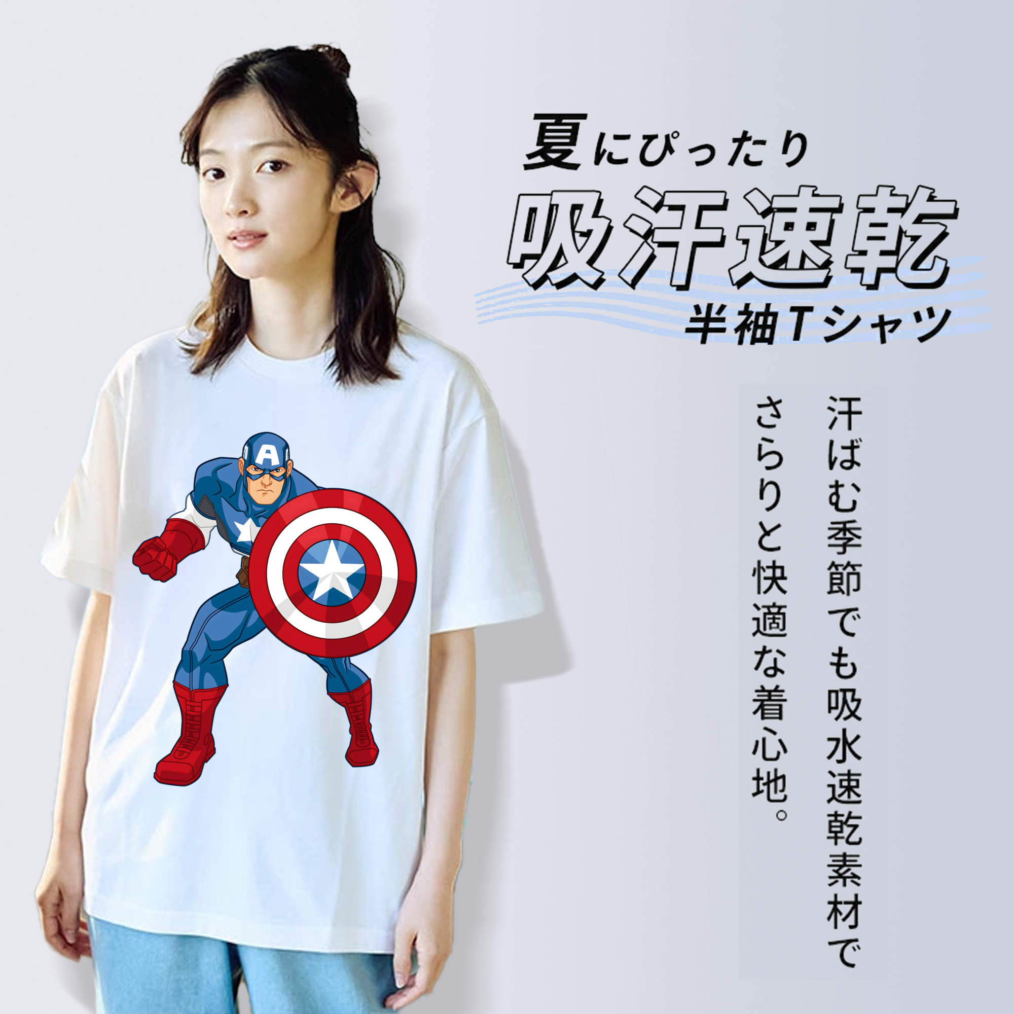 アベンジャーズ The Avengers レディースカジュアルプリントTシャツ（綿100％）