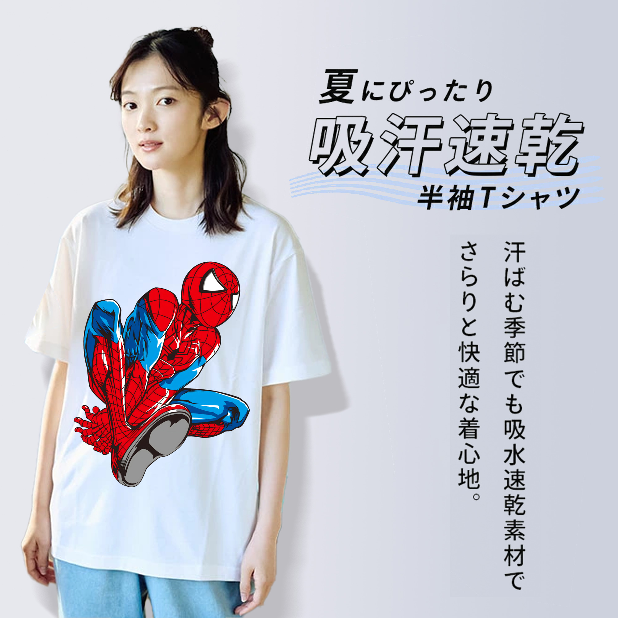 アベンジャーズ The Avengers レディースカジュアルプリントTシャツ（綿100％）