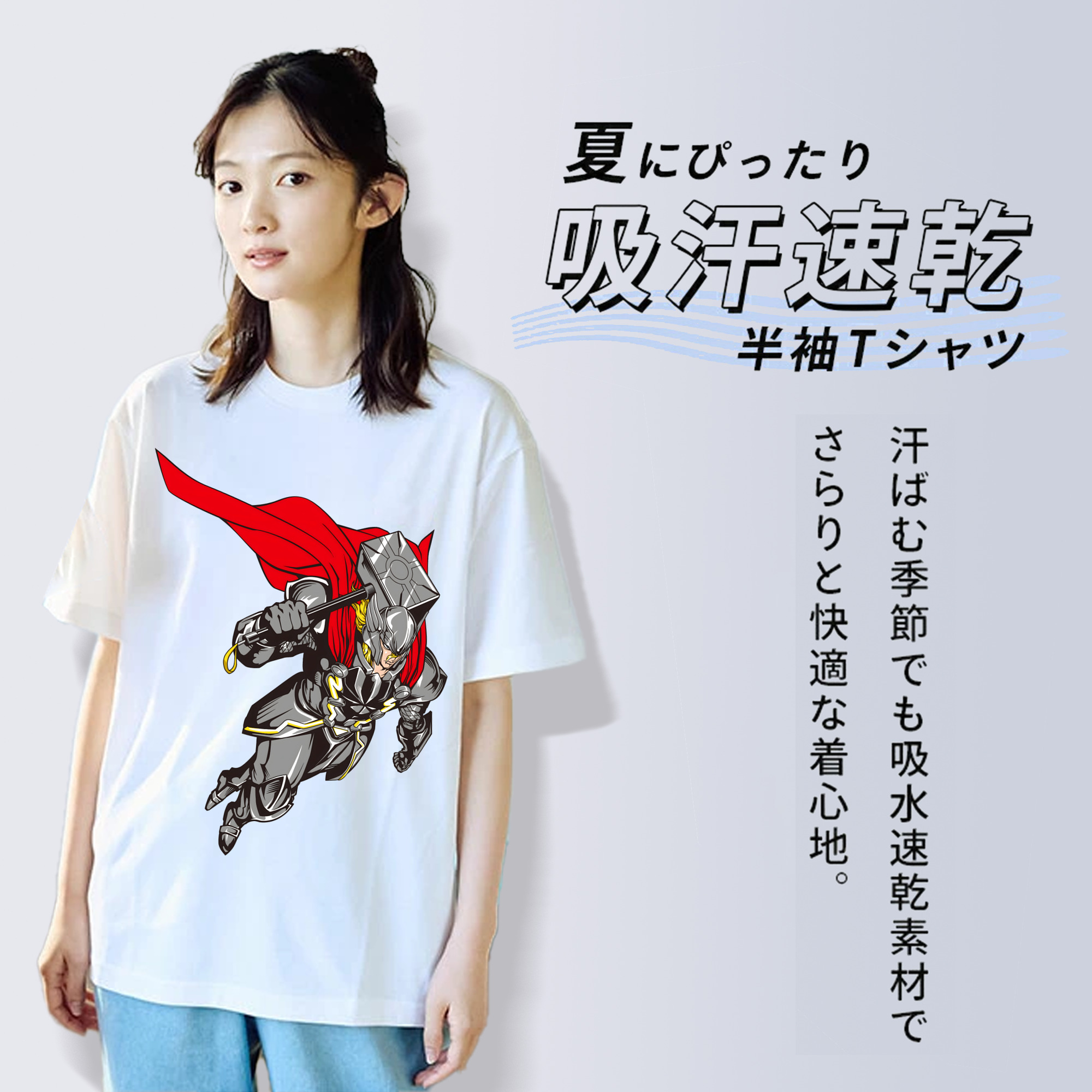 アベンジャーズ The Avengers レディースカジュアルプリントTシャツ（綿100％）