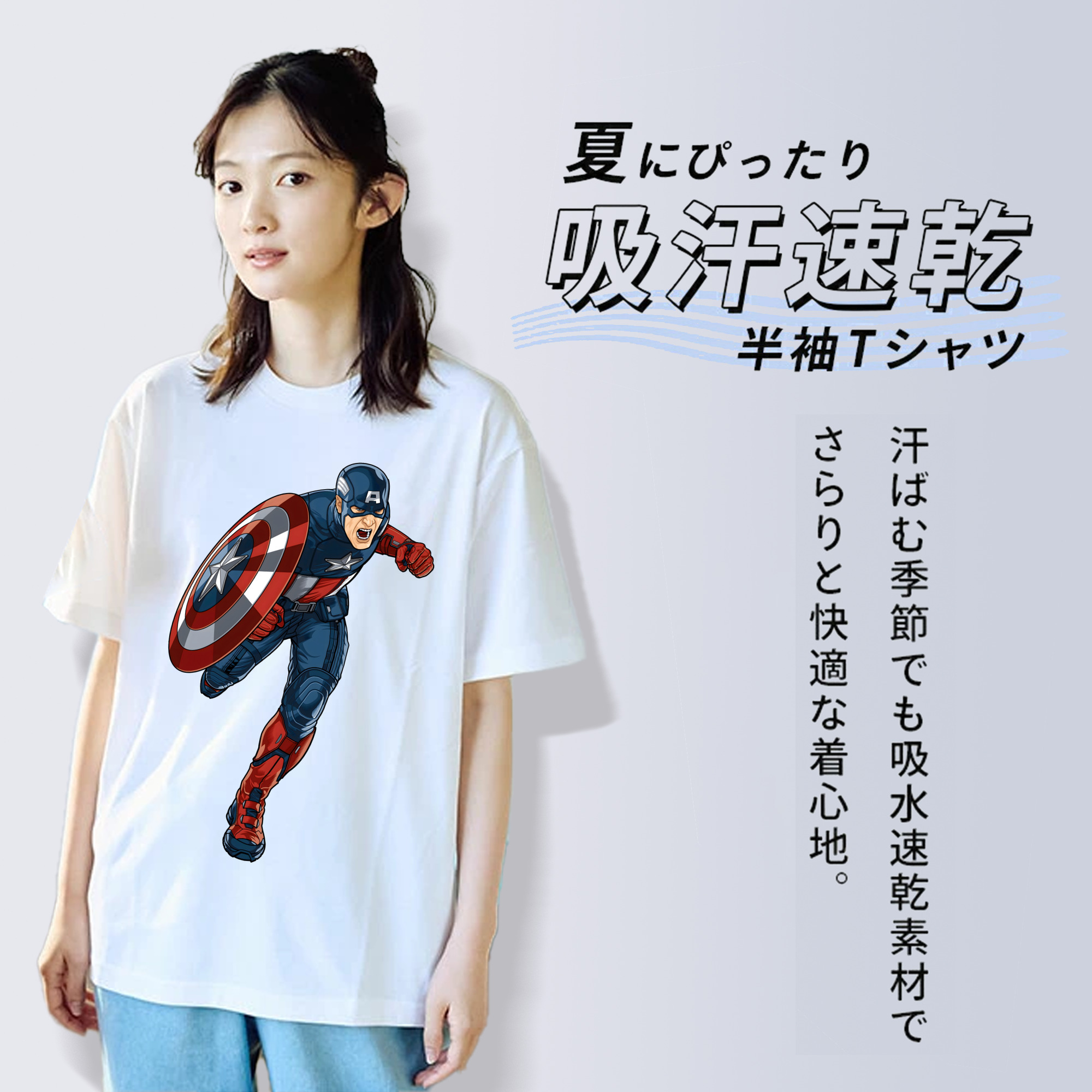 アベンジャーズ The Avengers レディースカジュアルプリントTシャツ（綿100％）