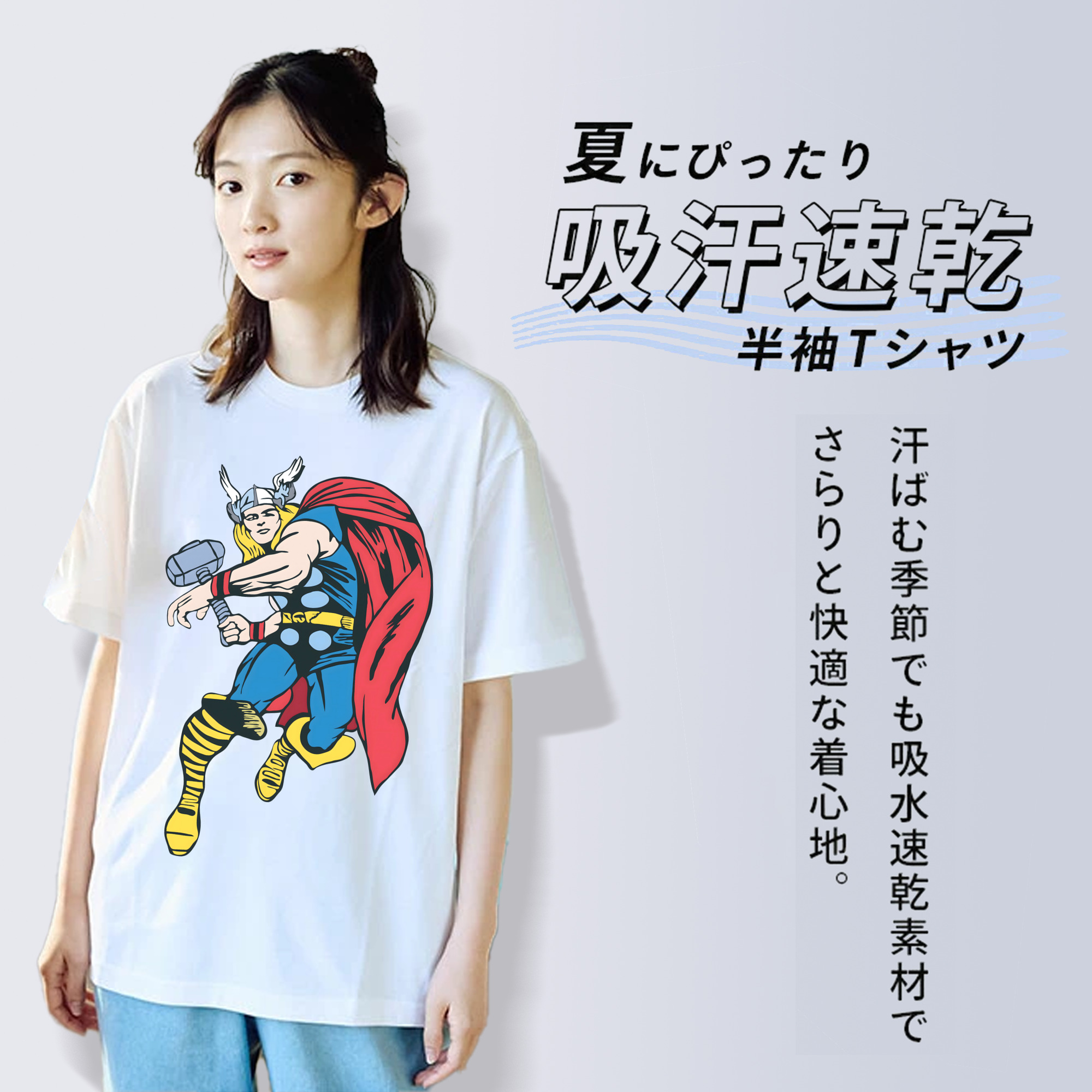 アベンジャーズ The Avengers レディースカジュアルプリントTシャツ（綿100％）