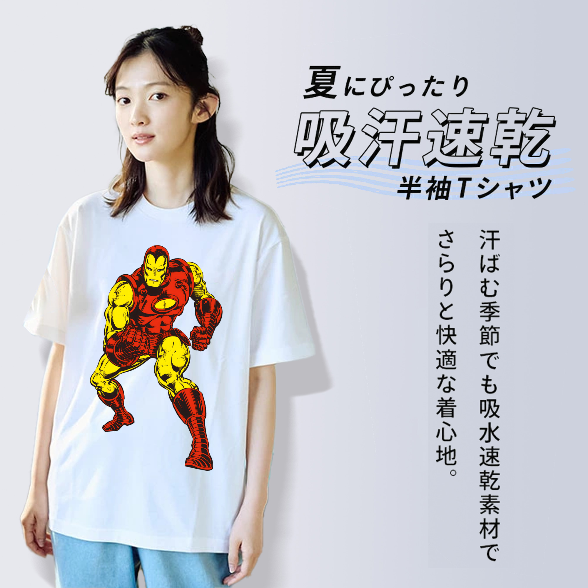 アベンジャーズ The Avengers レディースカジュアルプリントTシャツ（綿100％）