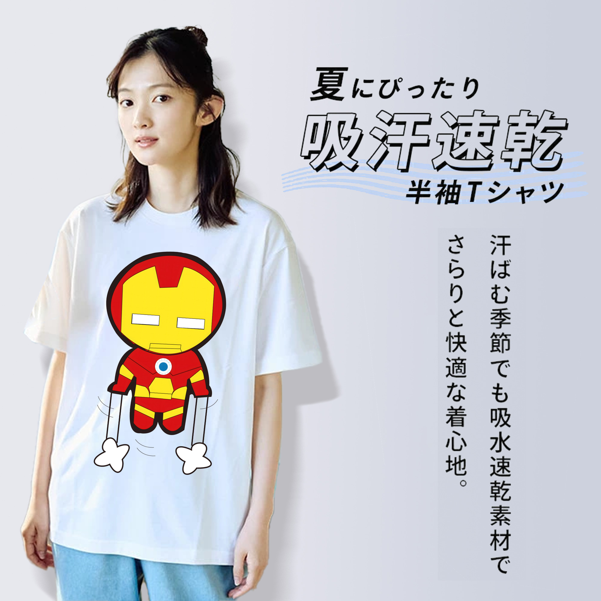 アベンジャーズ The Avengers レディースカジュアルプリントTシャツ（綿100％）