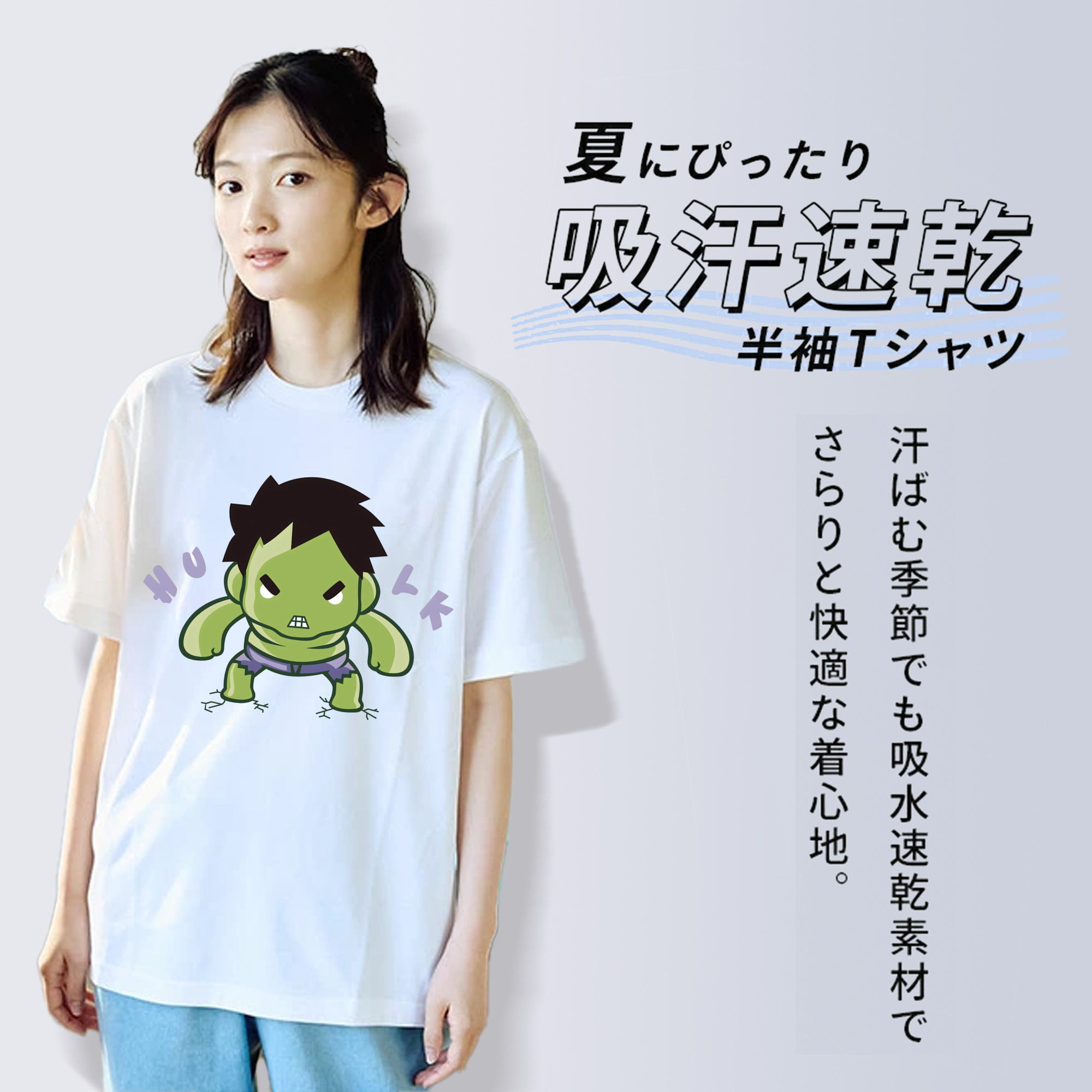 アベンジャーズ The Avengers レディースカジュアルプリントTシャツ（綿100％）