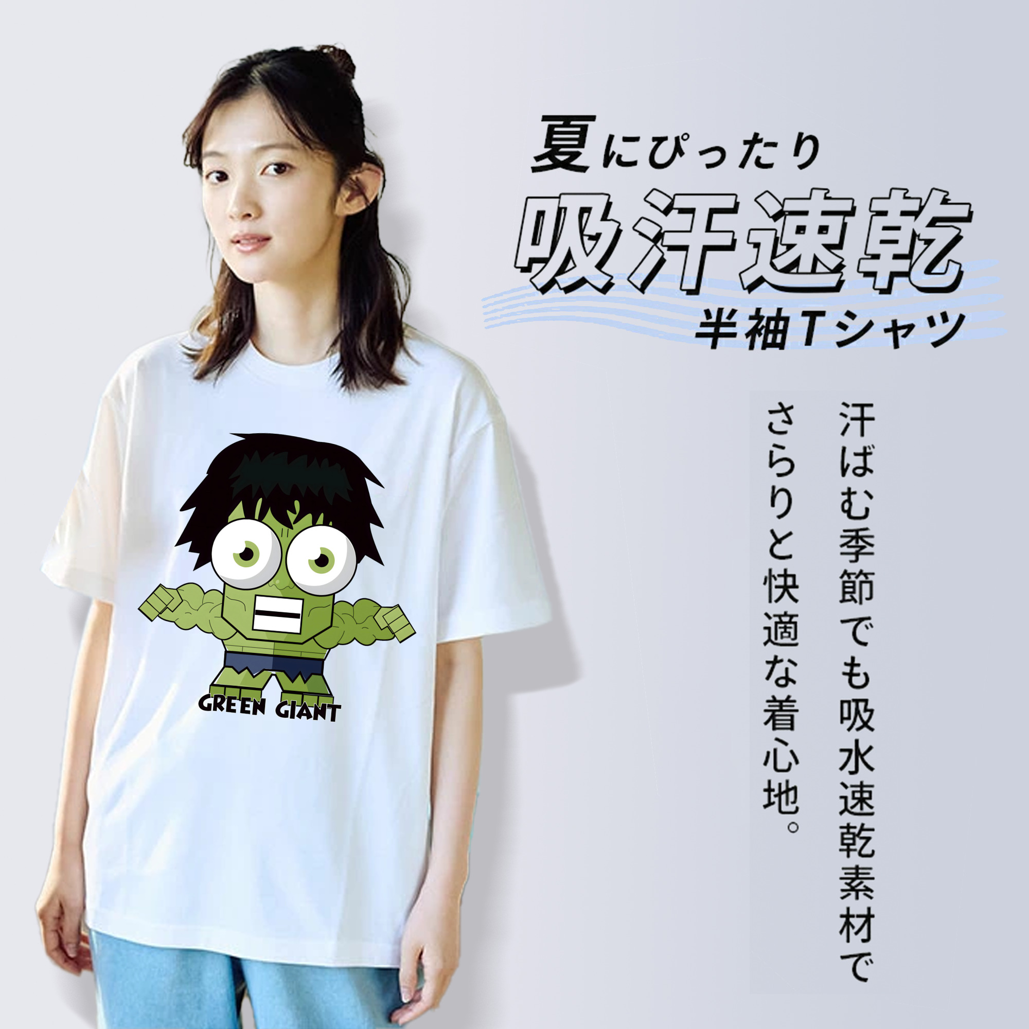 アベンジャーズ The Avengers レディースカジュアルプリントTシャツ（綿100％）