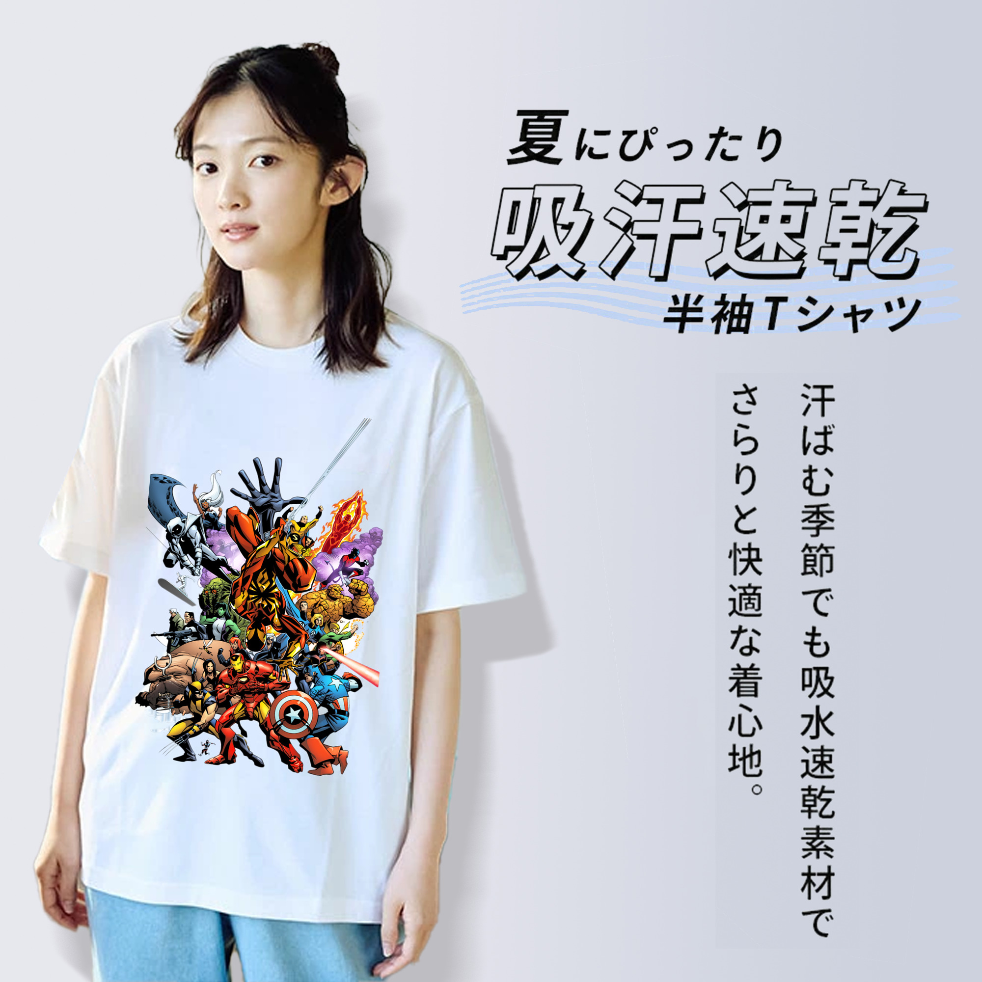 アベンジャーズ The Avengers レディースカジュアルプリントTシャツ（綿100％）