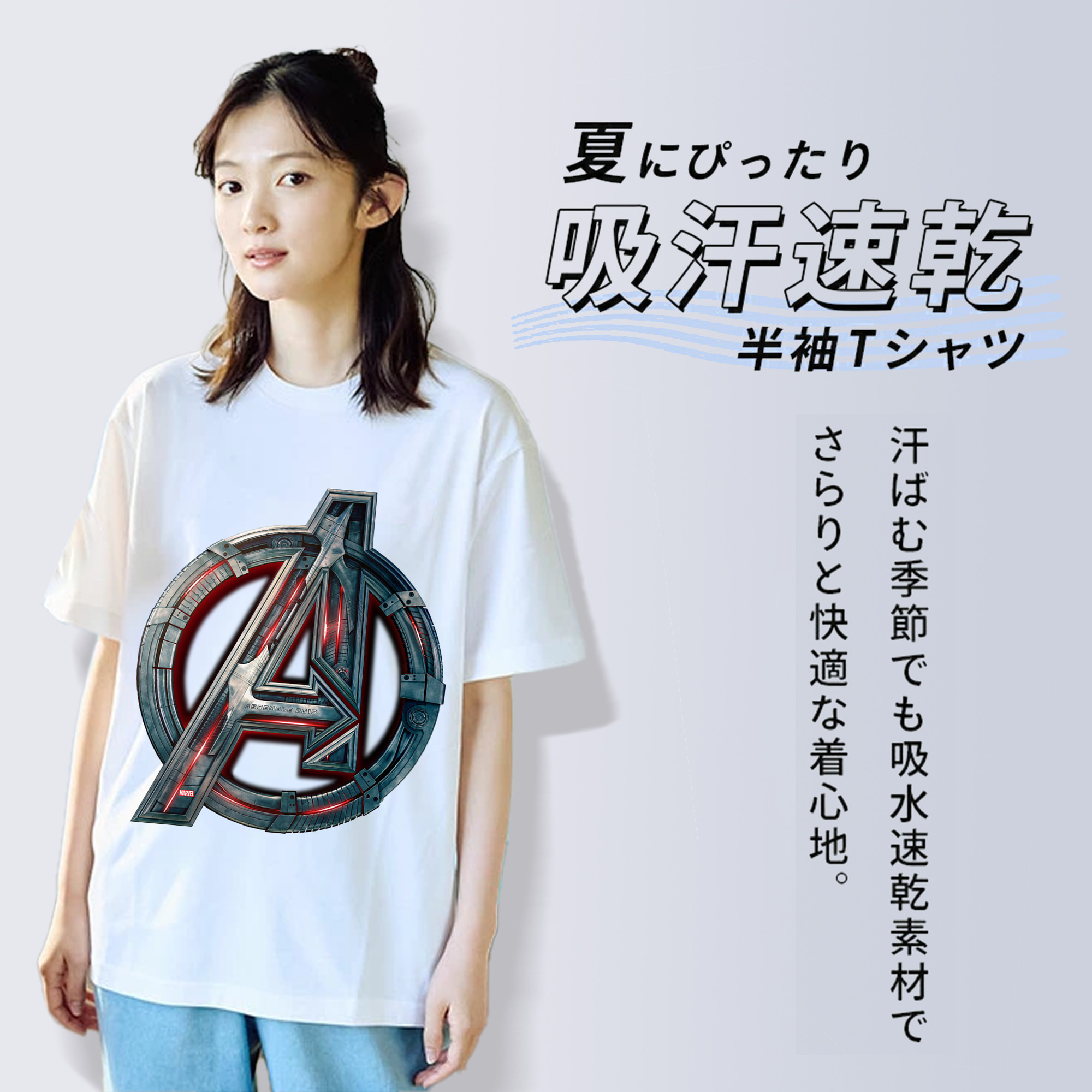 アベンジャーズ The Avengers レディースカジュアルプリントTシャツ（綿100％）