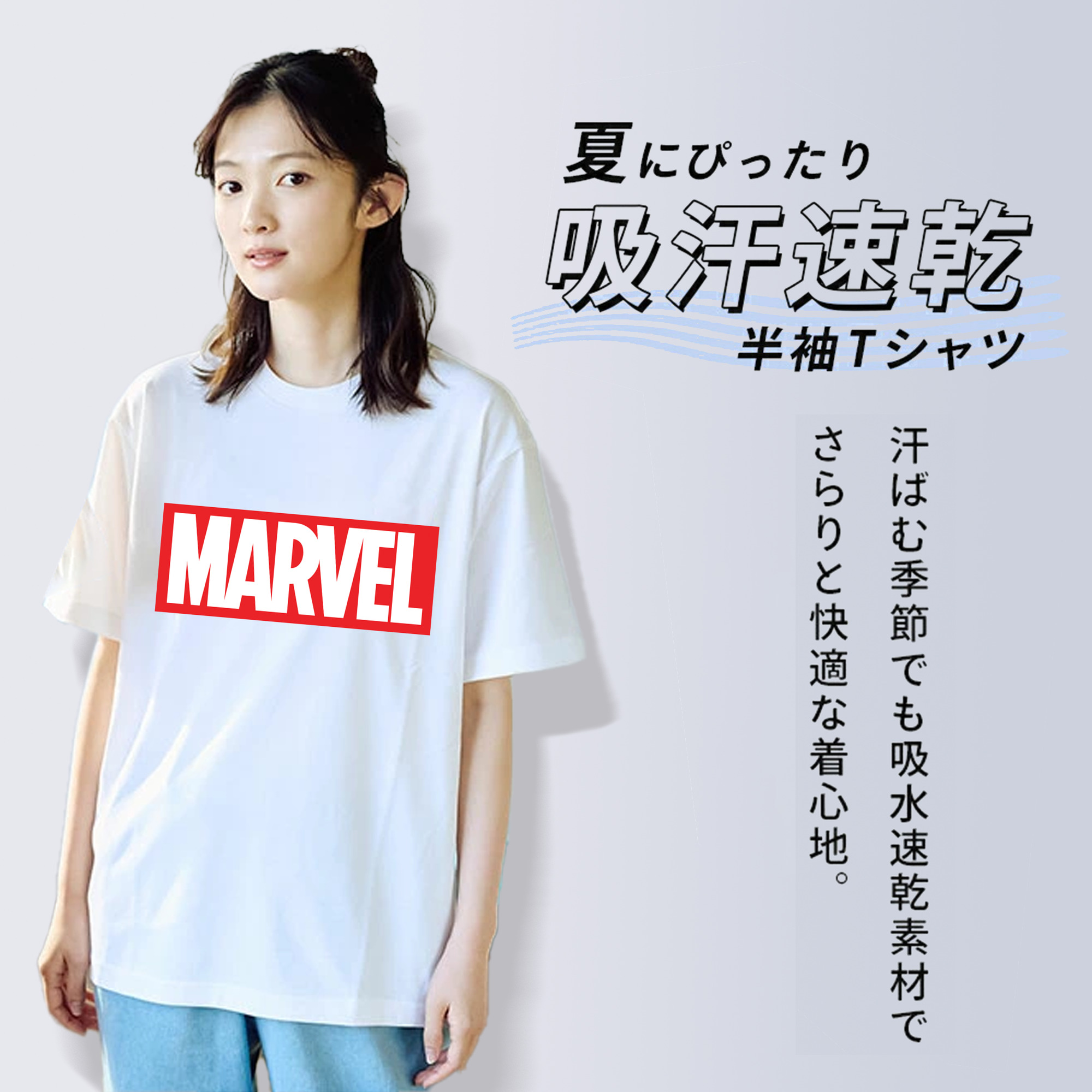 アベンジャーズ The Avengers レディースカジュアルプリントTシャツ（綿100％）